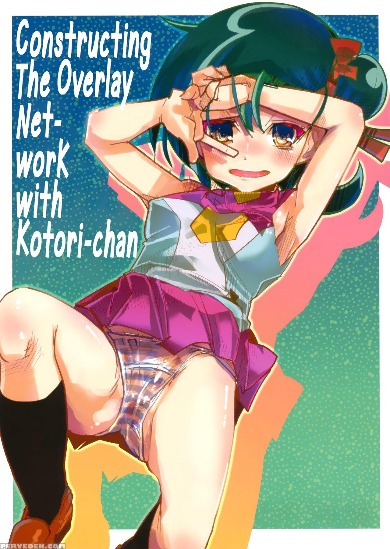 [bronco Hitoritabi (uchi-uchi Keyaki)] Network Wo Kouchiku Shite Kotori-chan To Gattai Suru Hon (yu-gi-oh! Zexal) [english] [glittering Translations] 1