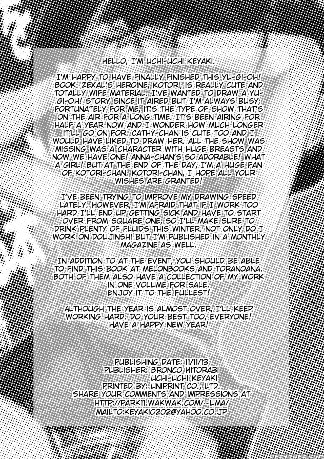 [bronco Hitoritabi (uchi-uchi Keyaki)] Network Wo Kouchiku Shite Kotori-chan To Gattai Suru Hon (yu-gi-oh! Zexal) [english] [glittering Translations] 1