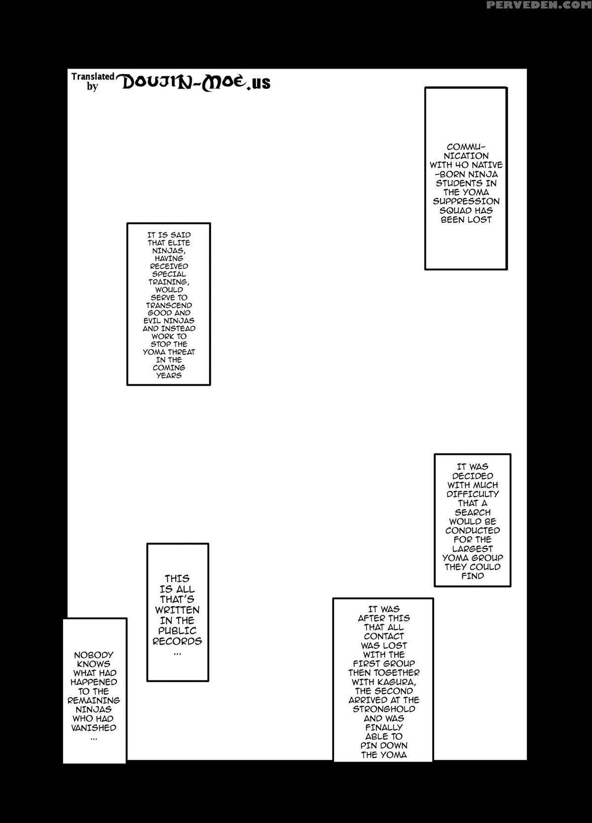 [bronco Hitoritabi (uchi-uchi Keyaki)] Otome Ninpouchou Shoujo Sange (senran Kagura) [english] {doujin-moe.us} [digital] Chapter 1 Page 2