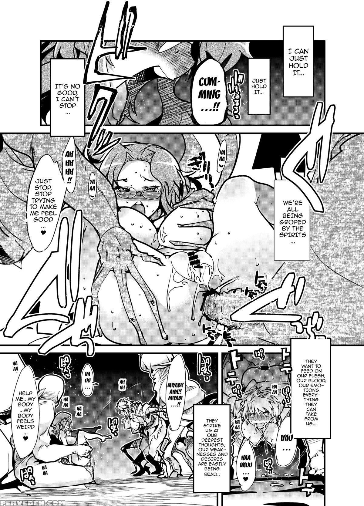 [bronco Hitoritabi (uchi-uchi Keyaki)] Otome Ninpouchou Shoujo Sange (senran Kagura) [english] {doujin-moe.us} [digital] Chapter 1 Page 8
