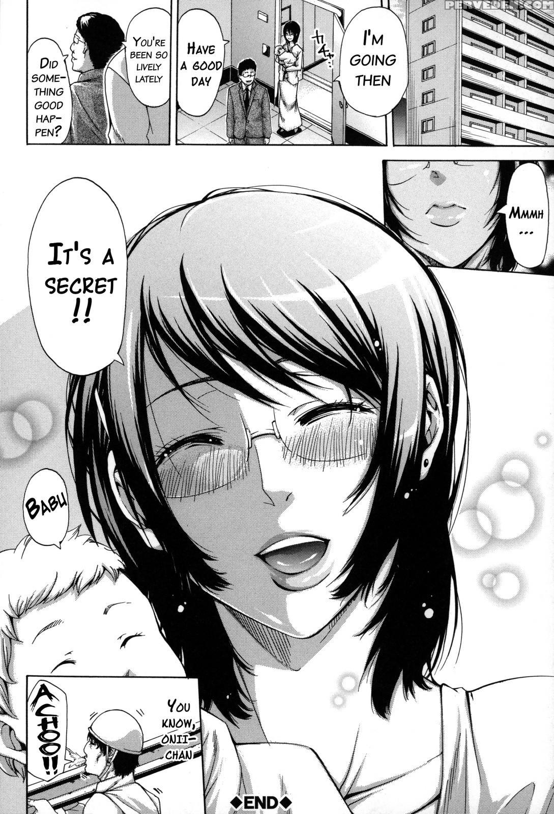 [brother Pierrot] Imouto No Naka [english] {doujins.com} Chapter 1 Page 119