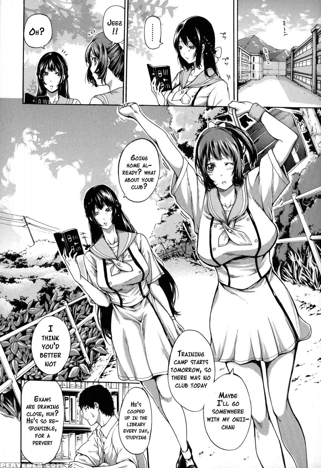 [brother Pierrot] Imouto No Naka [english] {doujins.com} Chapter 1 Page 13