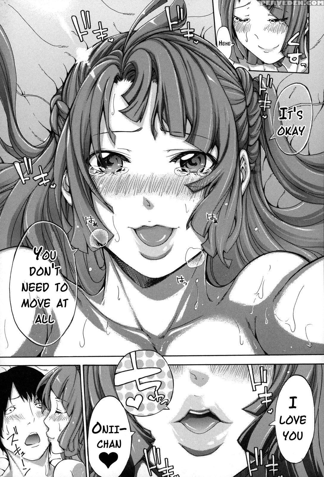 [brother Pierrot] Imouto No Naka [english] {doujins.com} Chapter 1 Page 182