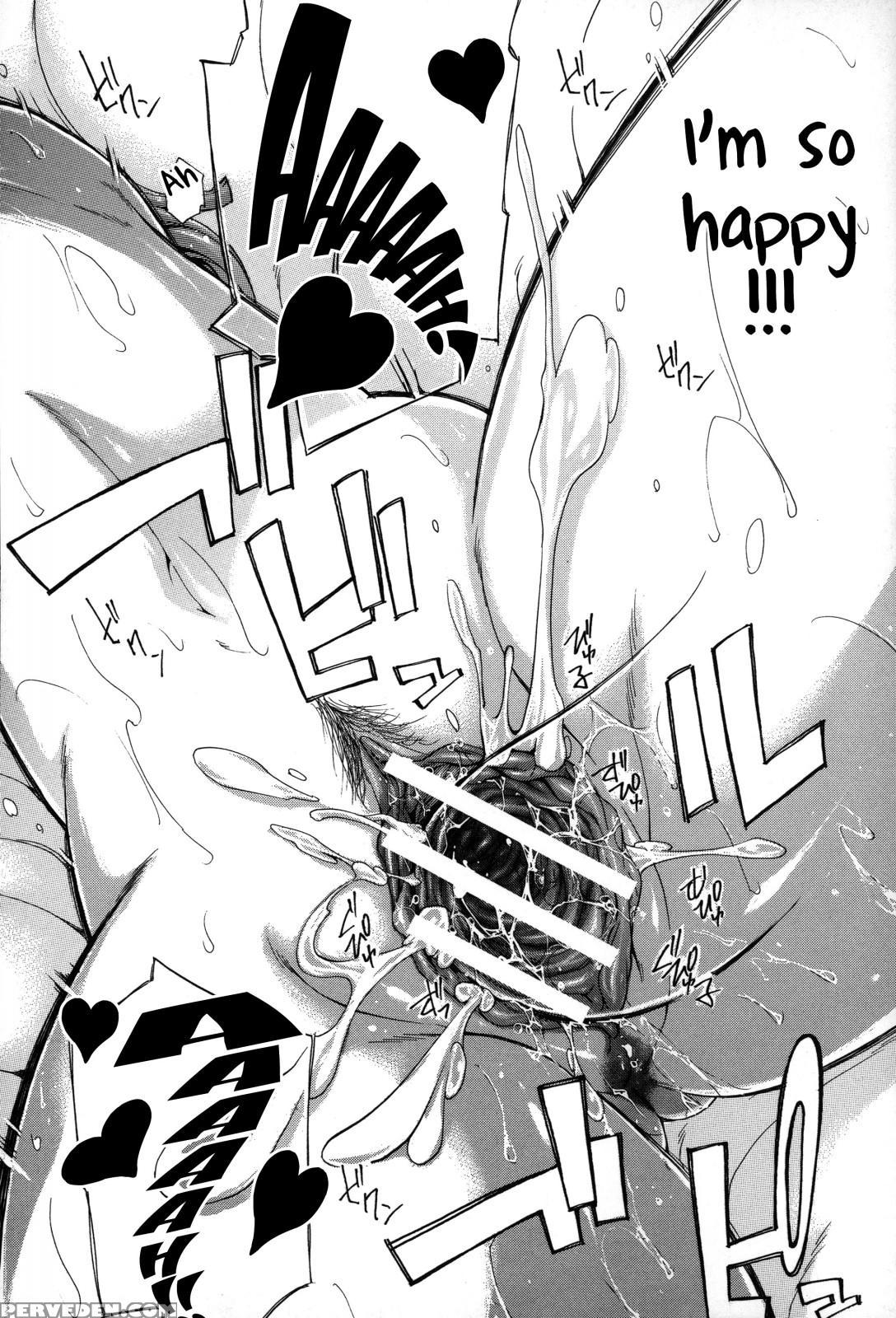 [brother Pierrot] Imouto No Naka [english] {doujins.com} Chapter 1 Page 187