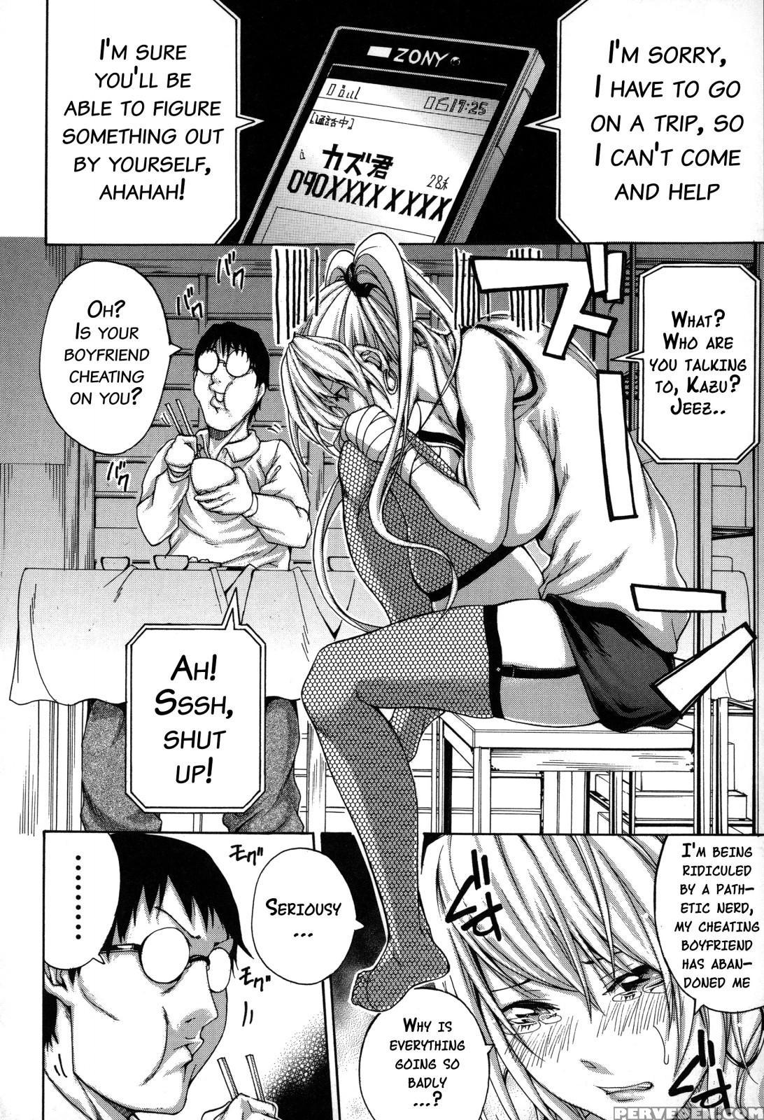 [brother Pierrot] Imouto No Naka [english] {doujins.com} Chapter 1 Page 61