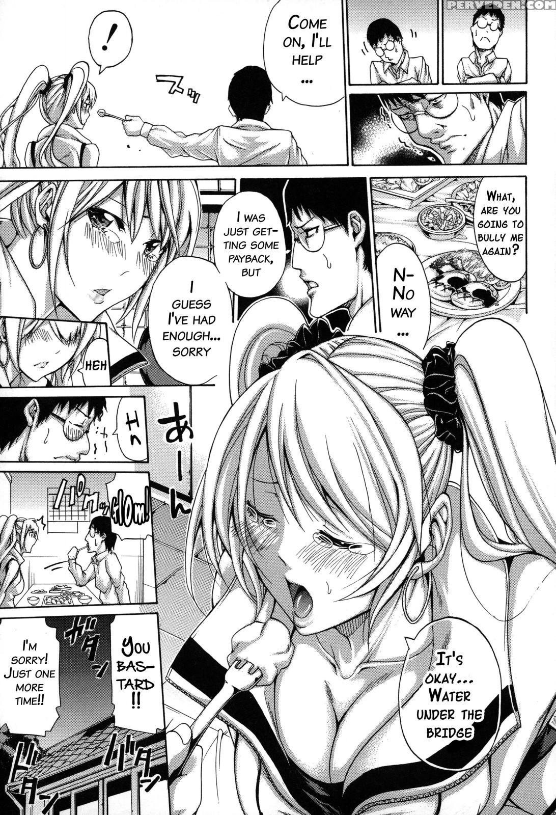 [brother Pierrot] Imouto No Naka [english] {doujins.com} Chapter 1 Page 62
