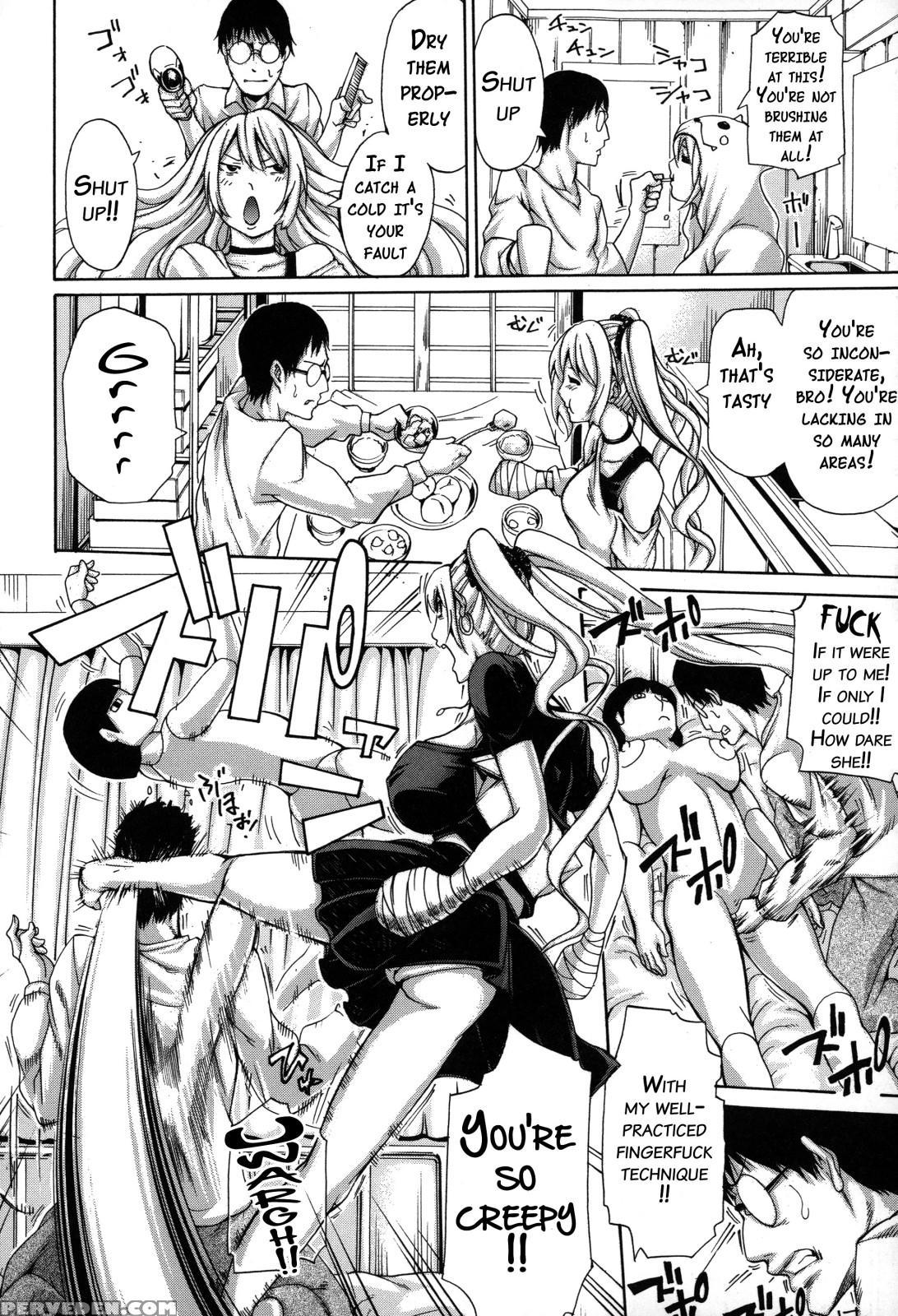 [brother Pierrot] Imouto No Naka [english] {doujins.com} Chapter 1 Page 63