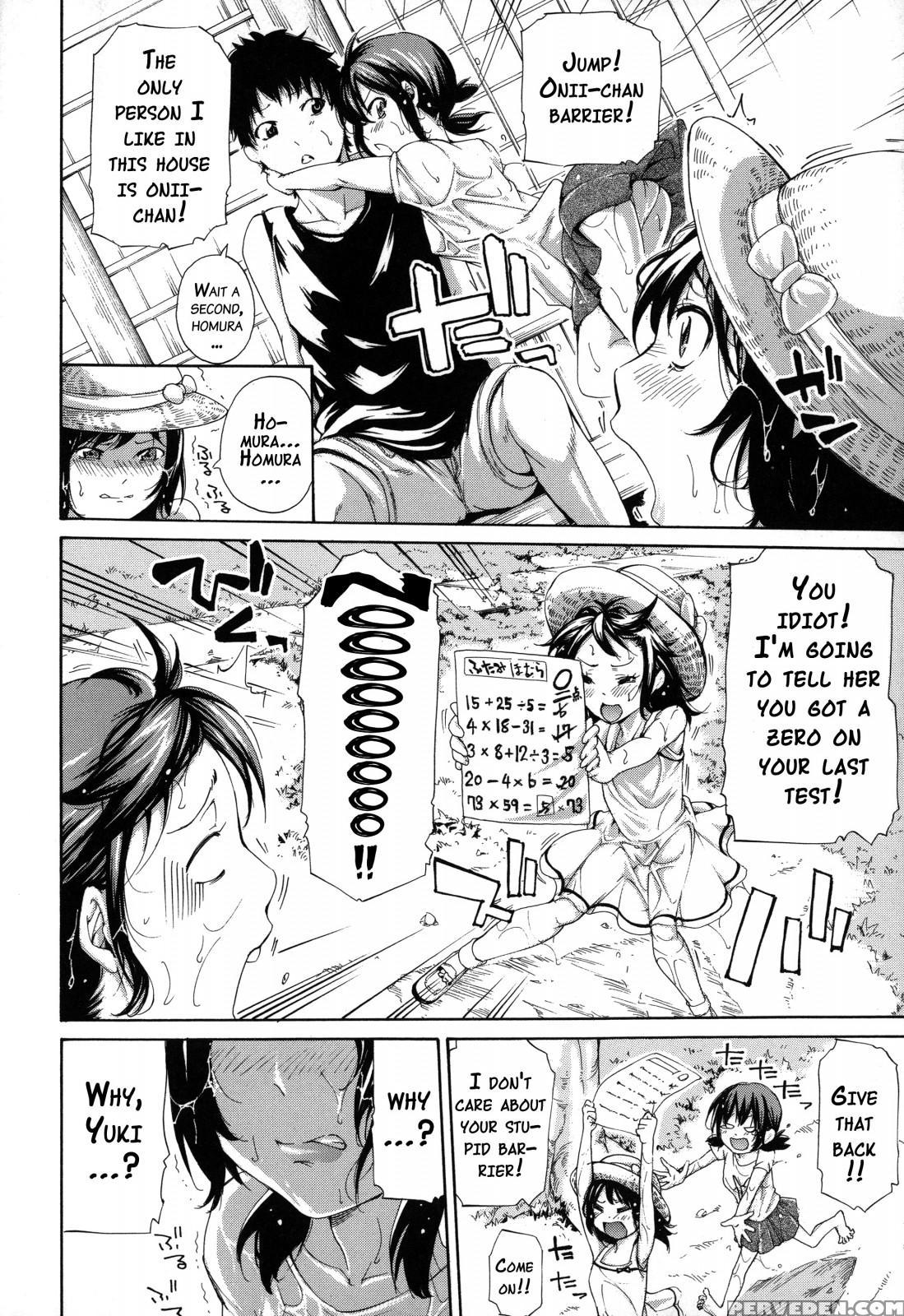 [brother Pierrot] Imouto No Naka [english] {doujins.com} Chapter 1 Page 7