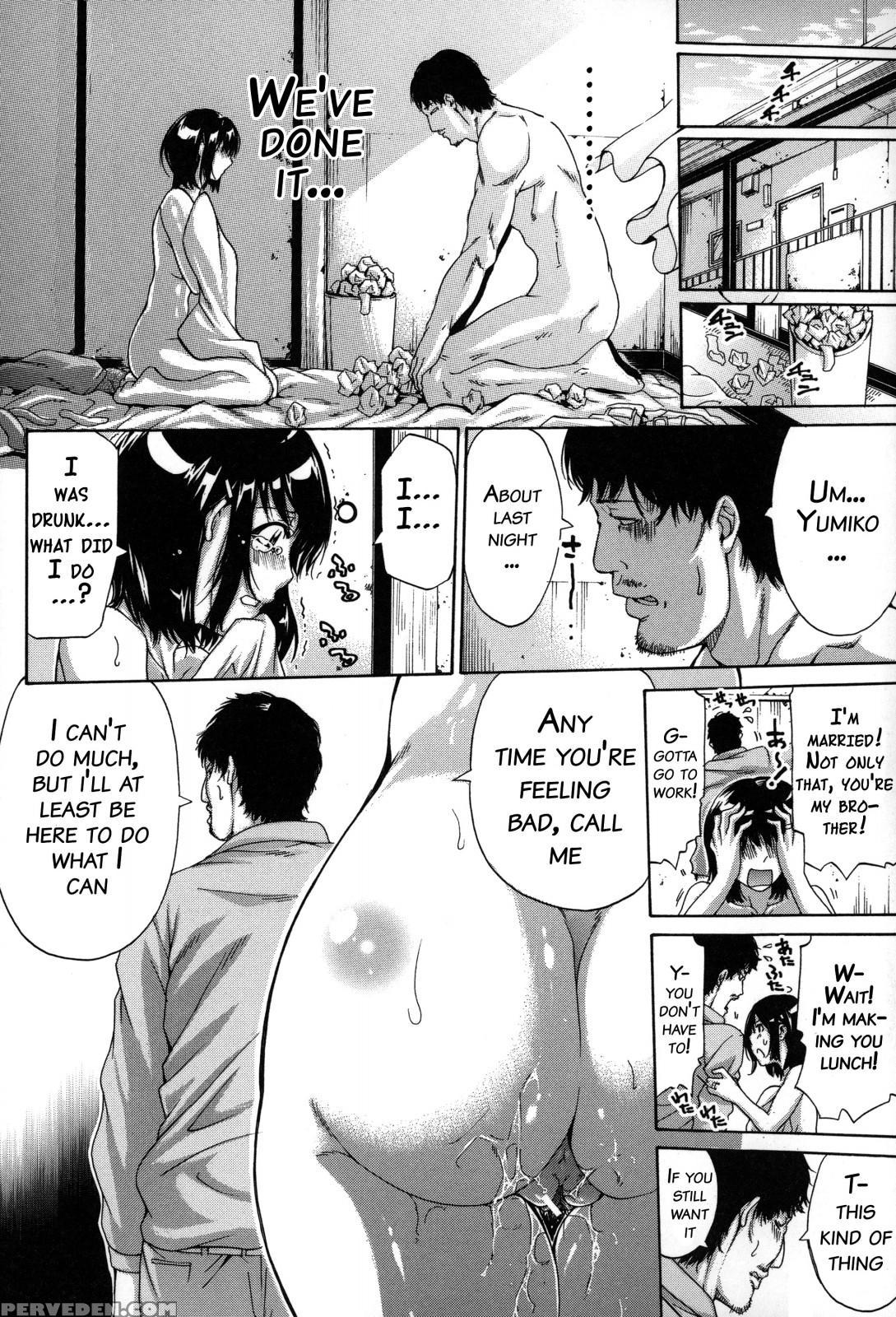 [brother Pierrot] Imouto No Naka [english] {doujins.com} Chapter 1 Page 93