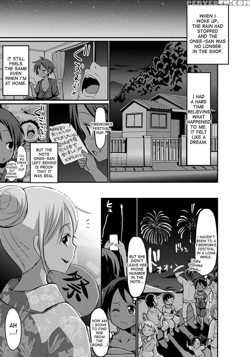 [bu-chan] Aru Natsu No Hiwai De Kirei De Yokoshima Na Onee-san | The Evil, But Obscene And Beautiful Onee-san I Met One Summer (angel Club 2016-10) [english] [desudesu] [digital] 1