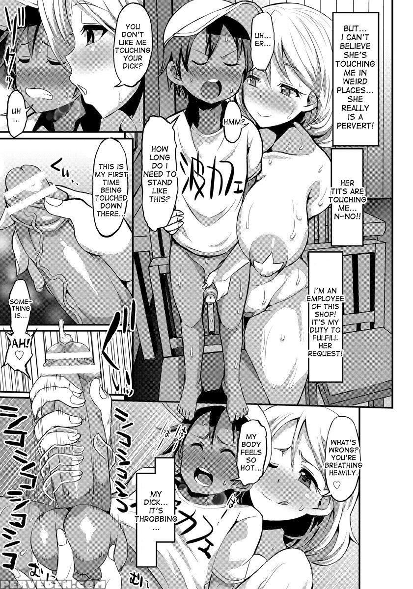 [bu-chan] Aru Natsu No Hiwai De Kirei De Yokoshima Na Onee-san | The Evil, But Obscene And Beautiful Onee-san I Met One Summer (angel Club 2016-10) [english] [desudesu] [digital] 1