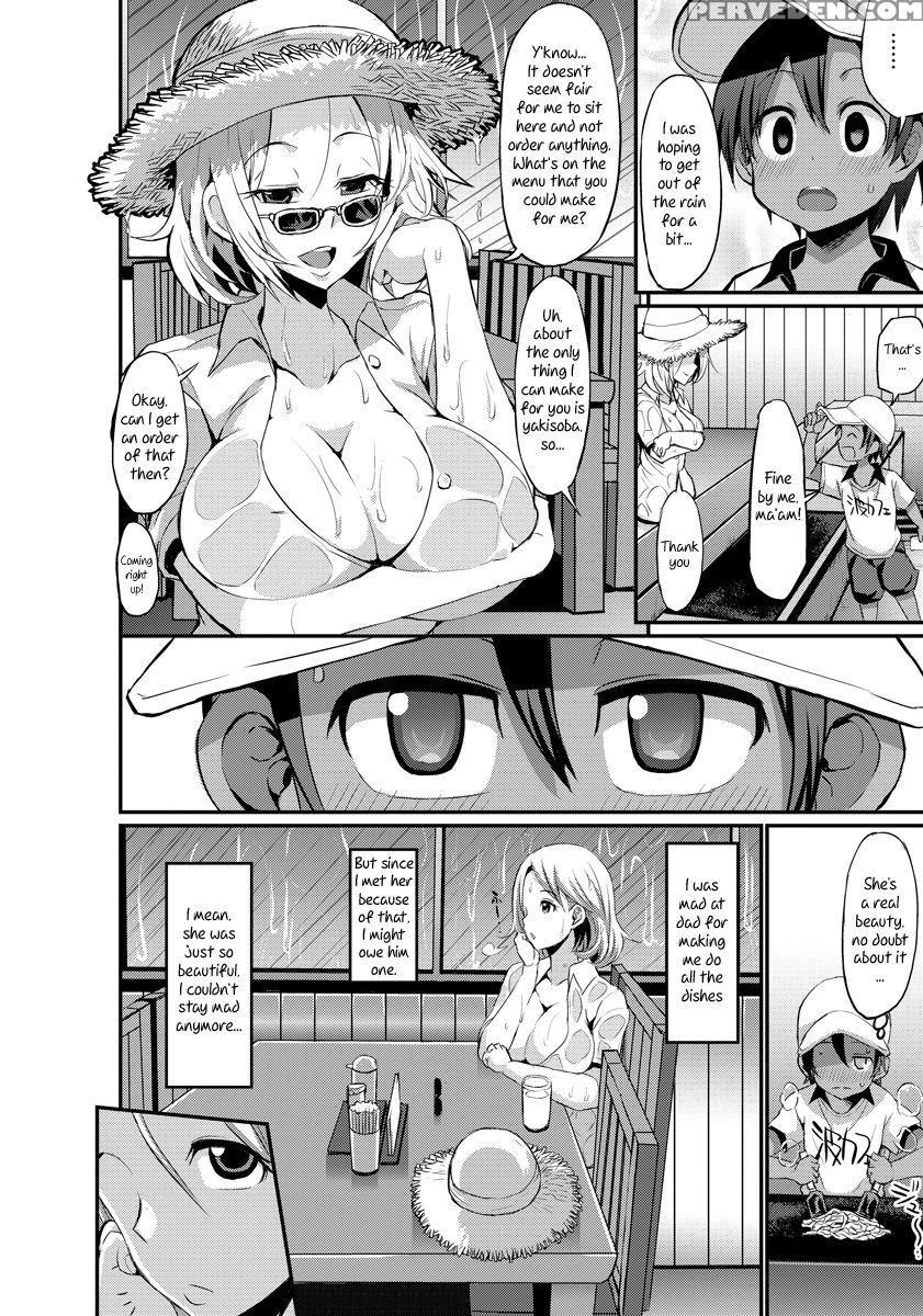 [bu-chan] Aru Natsu No Hiwai De Kirei De Yokoshima Na Onee-san | The Wicked And Obscene, Yet Beautiful Woman I Met One Summer (angel Club 2016-10) [english] [juliuswinnfield] [digital] 1