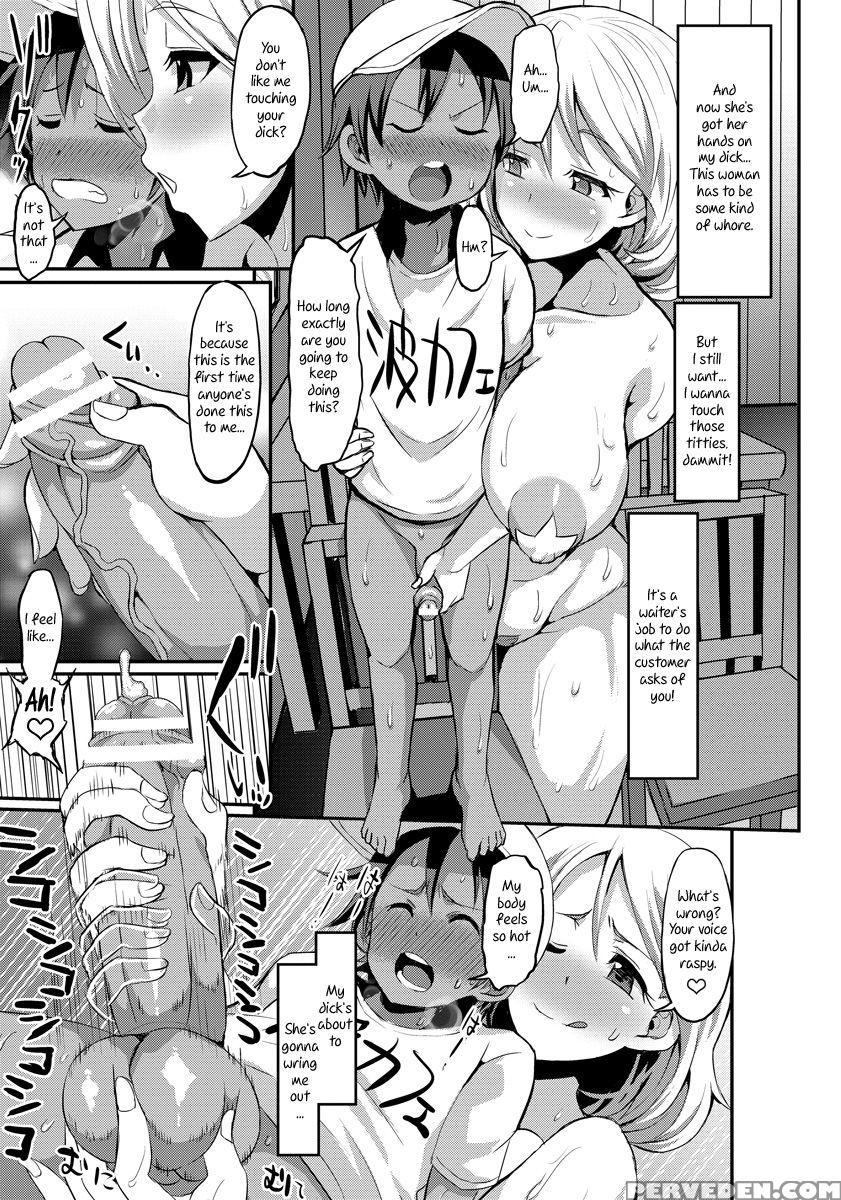 [bu-chan] Aru Natsu No Hiwai De Kirei De Yokoshima Na Onee-san | The Wicked And Obscene, Yet Beautiful Woman I Met One Summer (angel Club 2016-10) [english] [juliuswinnfield] [digital] 1