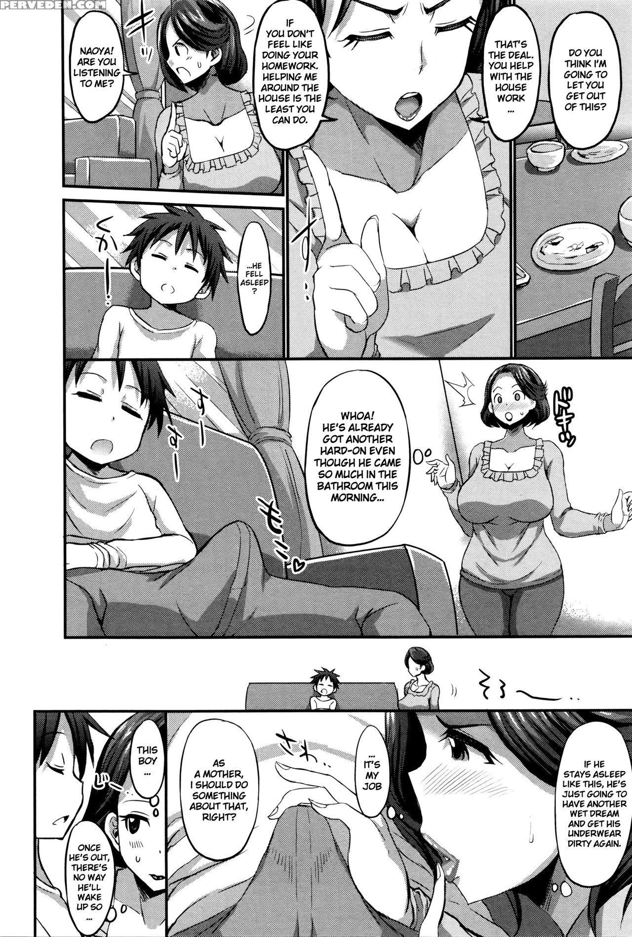 [bu-chan] Inmu No Mama To Genjitsu No Okaa-san | Dream Mama Vs Real Mother (comic Shingeki 2016-05) [english] [juliuswinnfield] 1