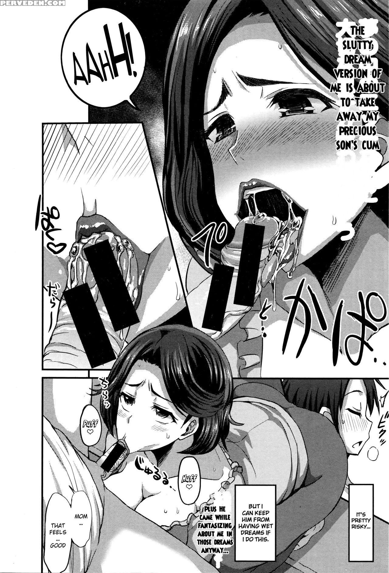 [bu-chan] Inmu No Mama To Genjitsu No Okaa-san | Dream Mama Vs Real Mother (comic Shingeki 2016-05) [english] [juliuswinnfield] 1
