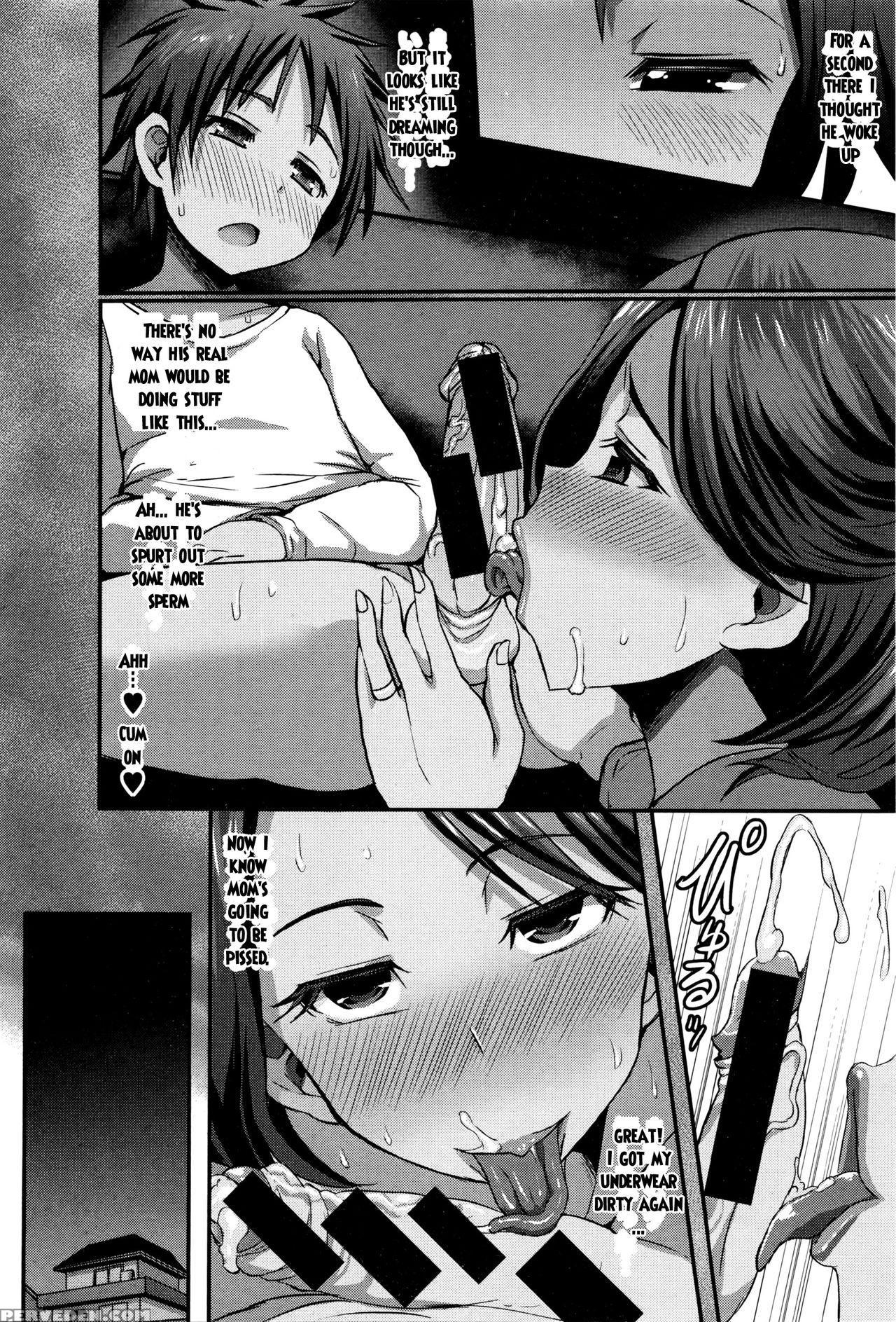 [bu-chan] Inmu No Mama To Genjitsu No Okaa-san | Dream Mama Vs Real Mother (comic Shingeki 2016-05) [english] [juliuswinnfield] 1