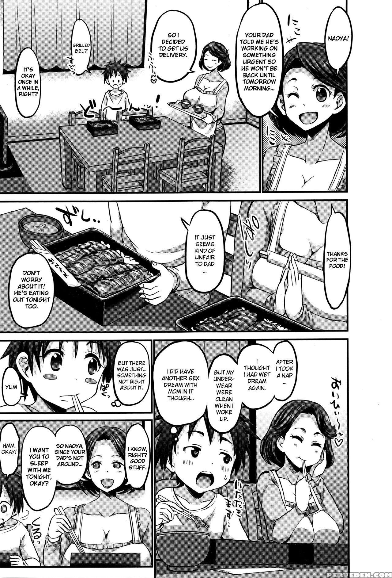 [bu-chan] Inmu No Mama To Genjitsu No Okaa-san | Dream Mama Vs Real Mother (comic Shingeki 2016-05) [english] [juliuswinnfield] 1