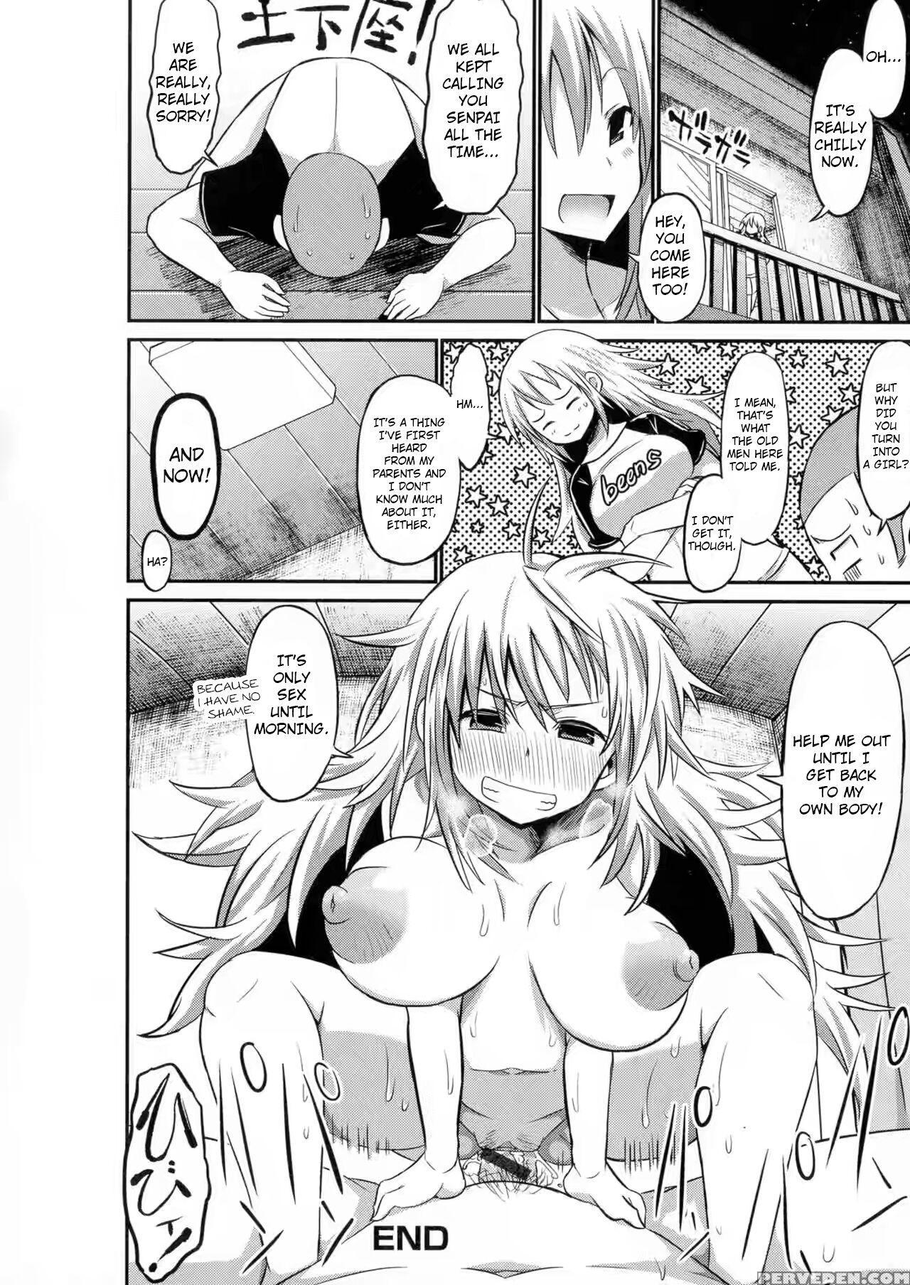 [bu-chan] The Senpai Who Turned Into A Bitch [english] 1