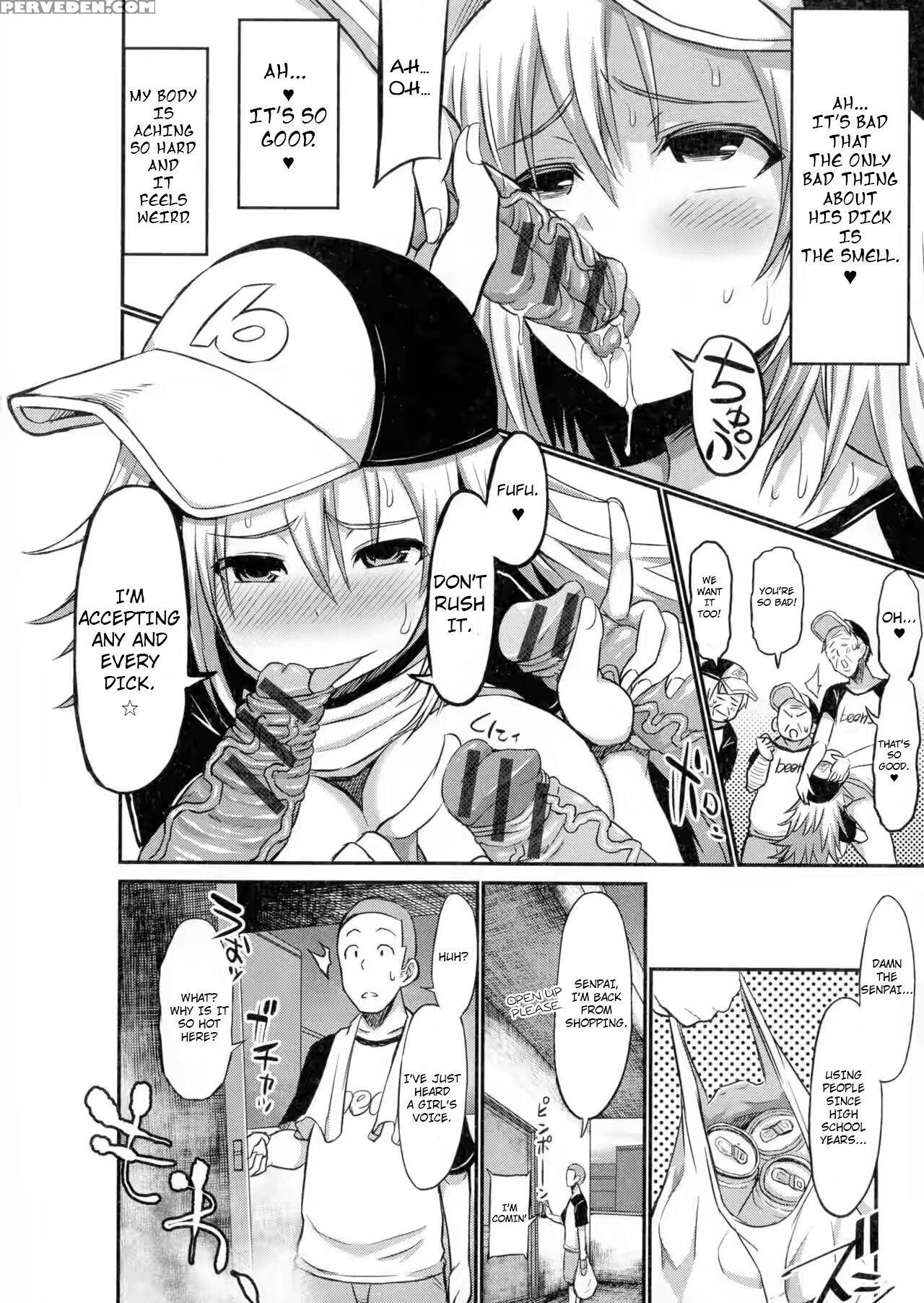 [bu-chan] The Senpai Who Turned Into A Bitch [english] 1