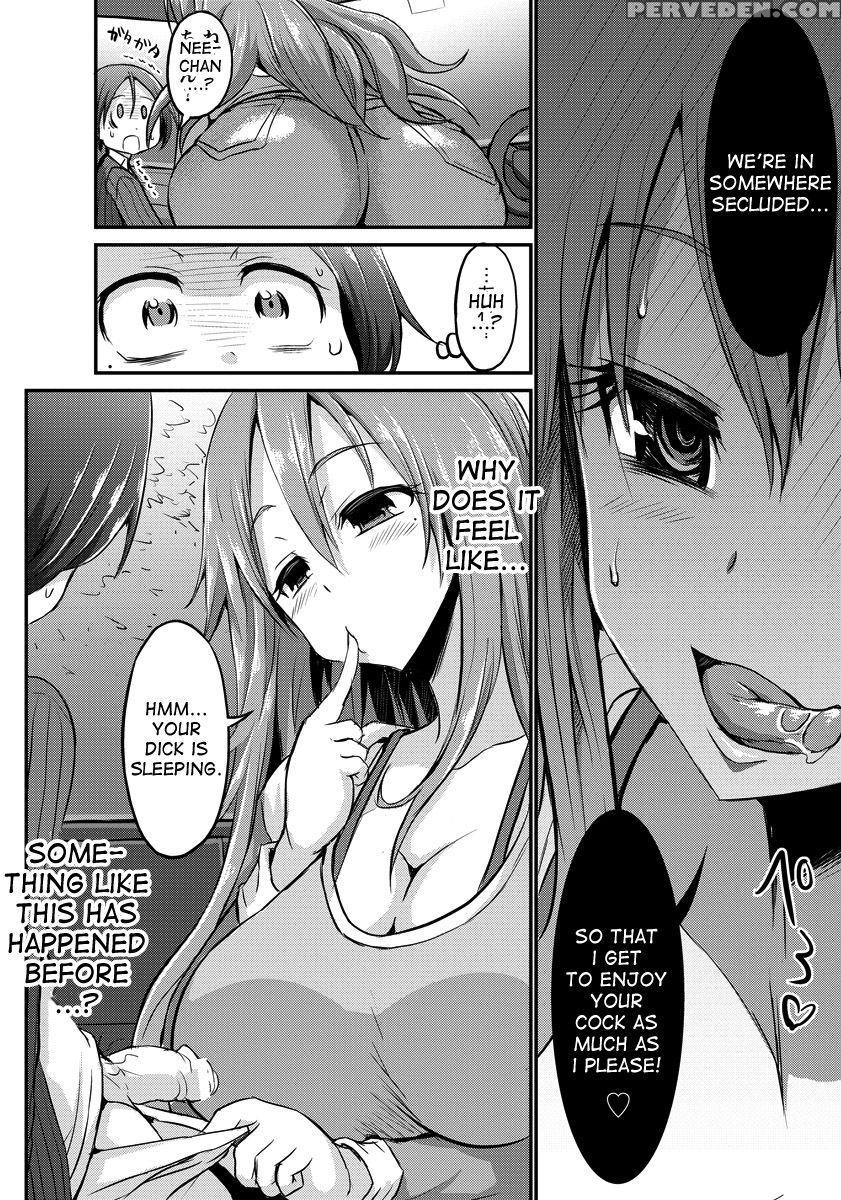 [bu-chan] Urahara Sister (angel Club 2016-06) [english] [desudesu] [digital] 1