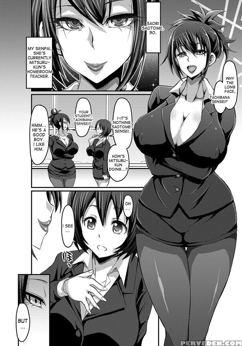 [bu-chan] Yasashii Tachibana Sensei To Ayashii Saotome Sensei | The Gentle Tachibana Sensei And The Bewitching Saotome Sensei (angel Club 2016-08) [english] [desudesu] [digital] 1