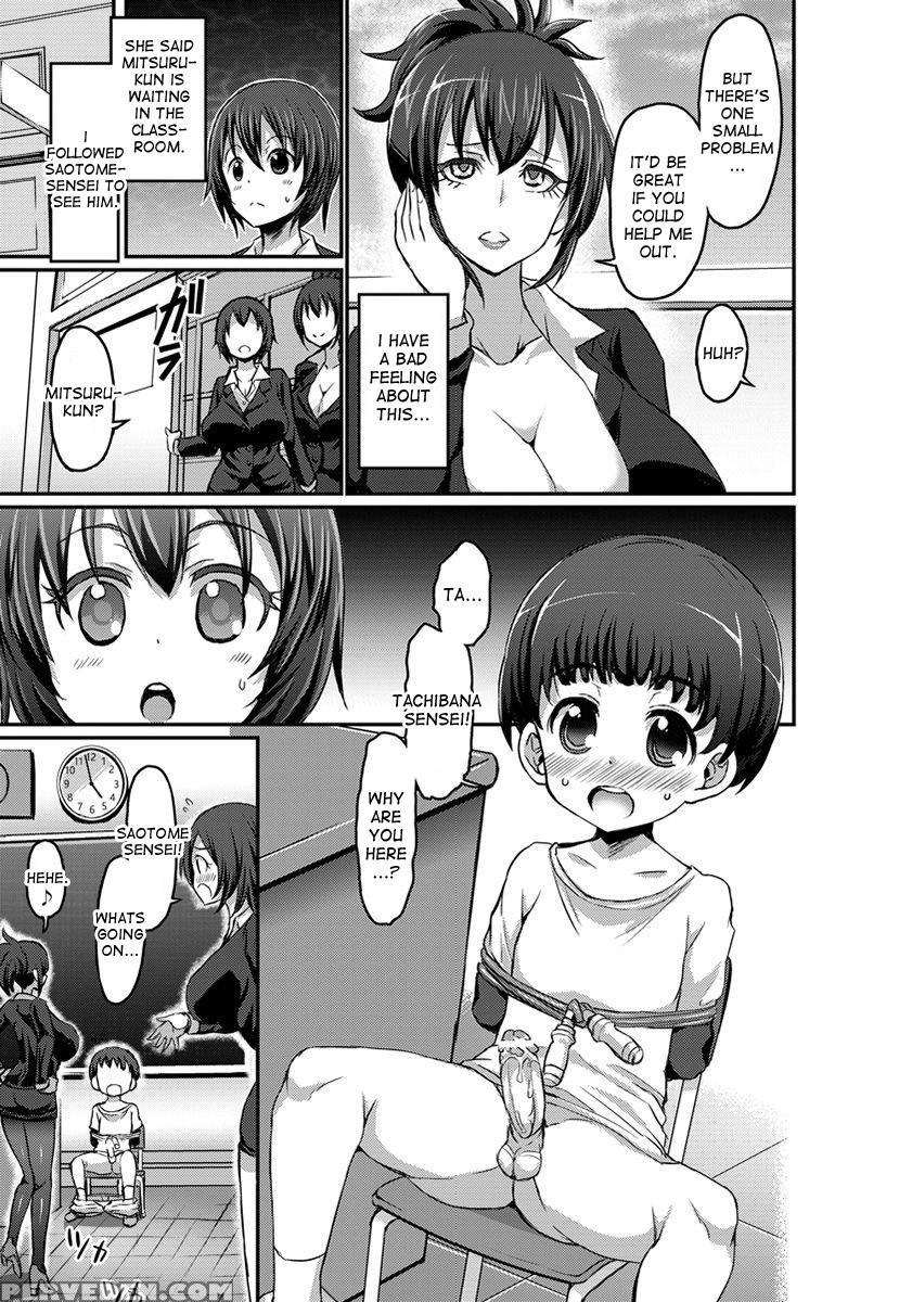 [bu-chan] Yasashii Tachibana Sensei To Ayashii Saotome Sensei | The Gentle Tachibana Sensei And The Bewitching Saotome Sensei (angel Club 2016-08) [english] [desudesu] [digital] 1
