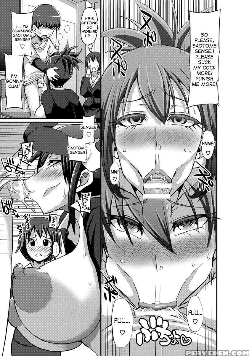 [bu-chan] Yasashii Tachibana Sensei To Ayashii Saotome Sensei | The Gentle Tachibana Sensei And The Bewitching Saotome Sensei (angel Club 2016-08) [english] [desudesu] [digital] 1