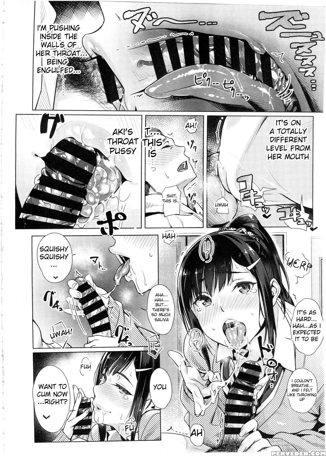 [bubuzuke] Namaiki Lippuppu | Cheeky Lippuppu (comic Koh Vol. 7) [english] [kupa] 1