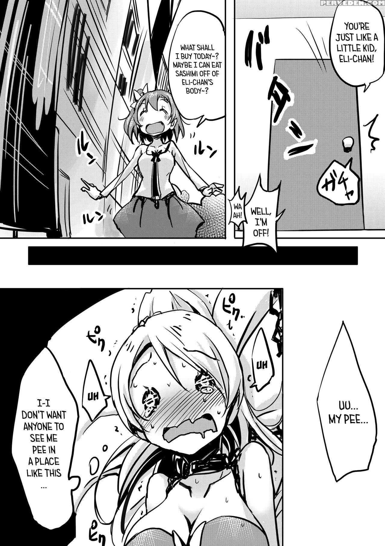 [bunbonian (bunbon)] Eri-chan Ga Sugoku Gaman Shiteru You Nanode Houchi Shitokimasu (love Live!) [english] [ U Scanlations] [digital] 1