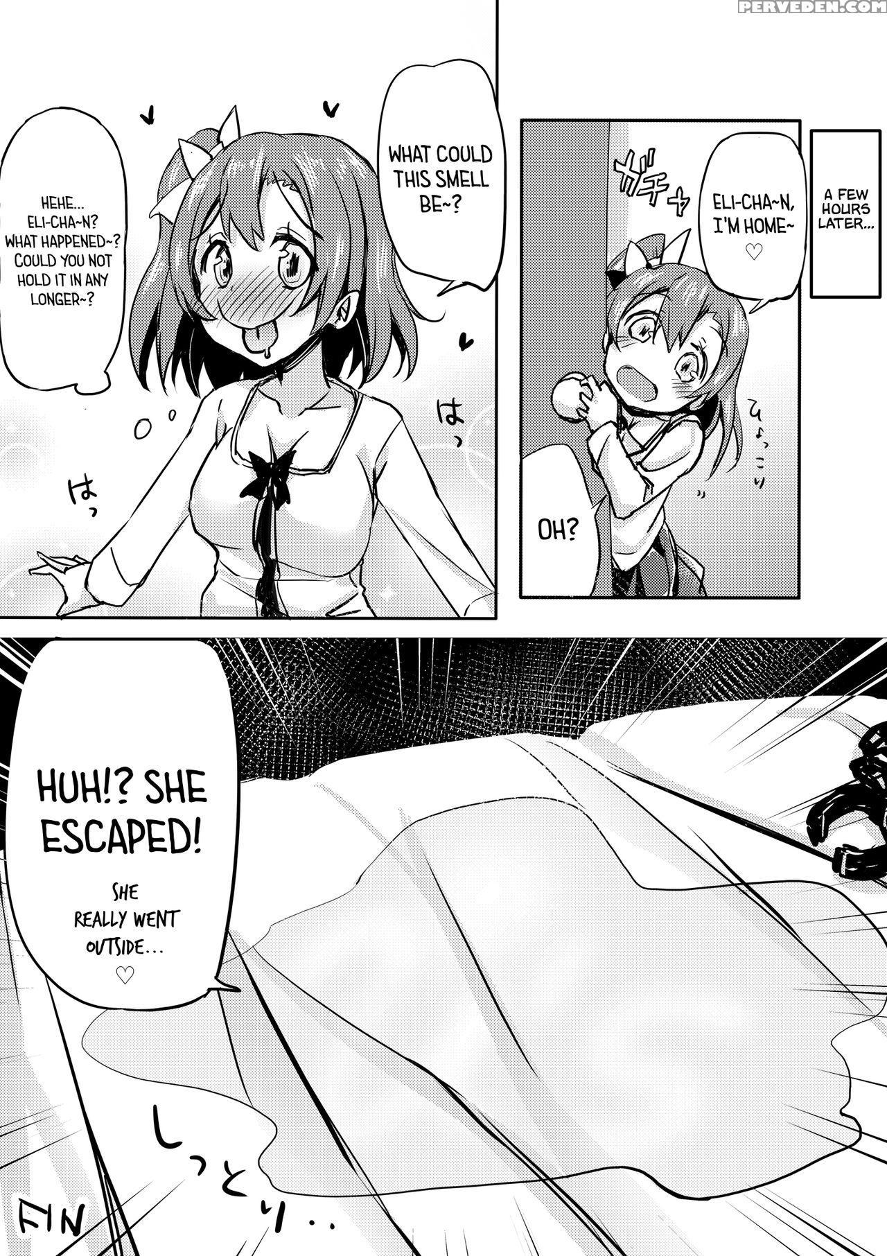 [bunbonian (bunbon)] Eri-chan Ga Sugoku Gaman Shiteru You Nanode Houchi Shitokimasu (love Live!) [english] [ U Scanlations] [digital] 1