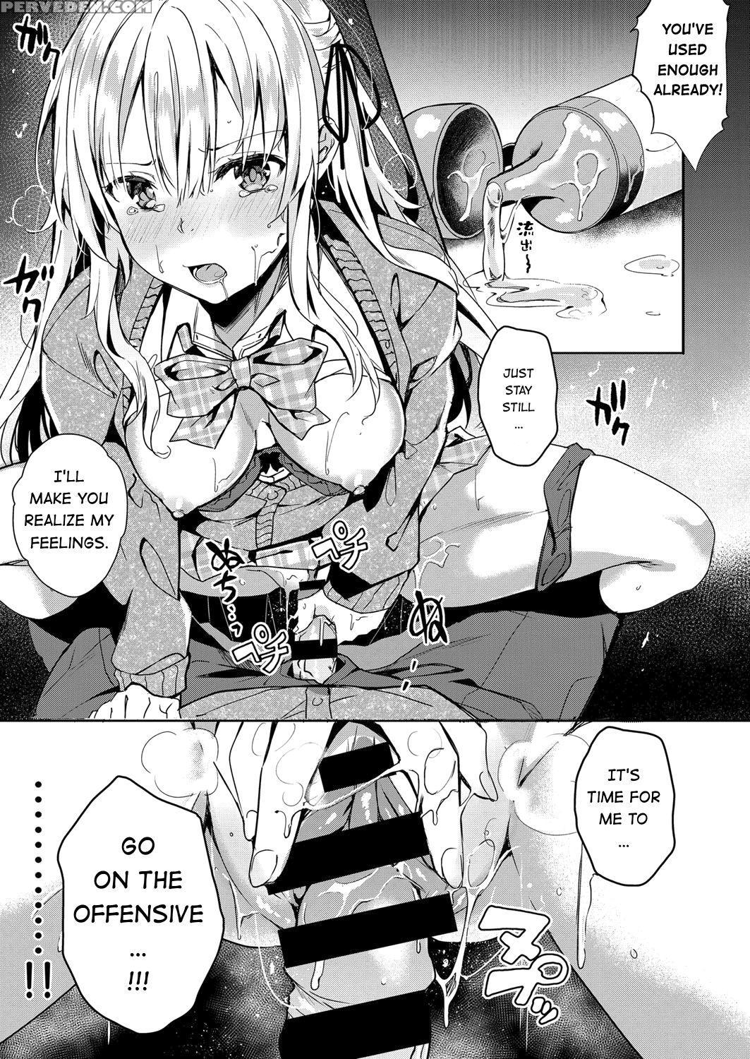 [bunga] Koufuku No Kemono (comic Exe 14) [english]... 1