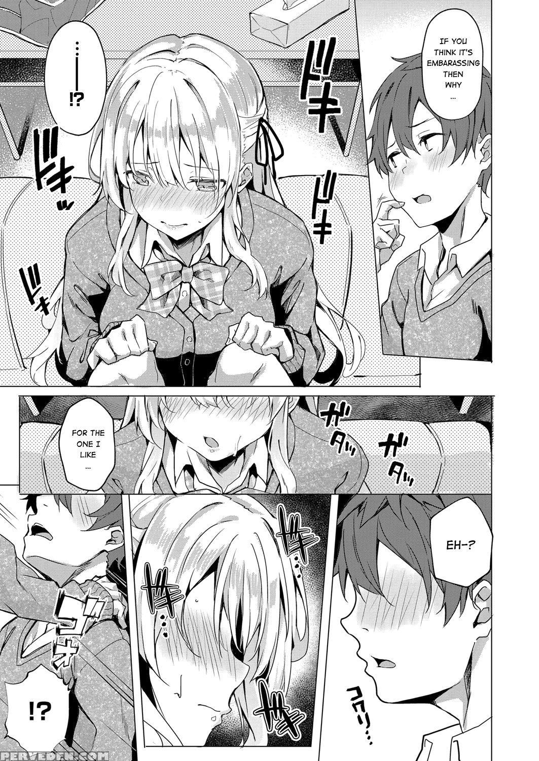 [bunga] Koufuku No Kemono (comic Exe 14) [english]... 1