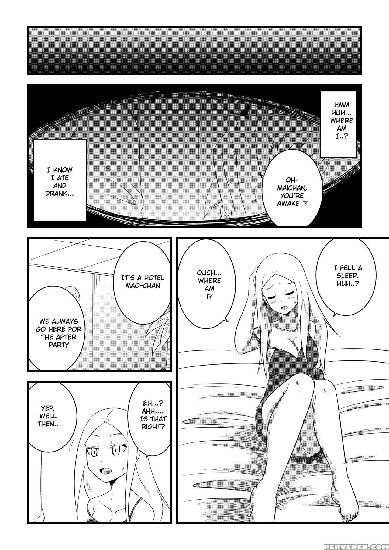 [bushi] Ane No Kawa O Kite Ts Suru Hon [english] [sensualaoi] 1