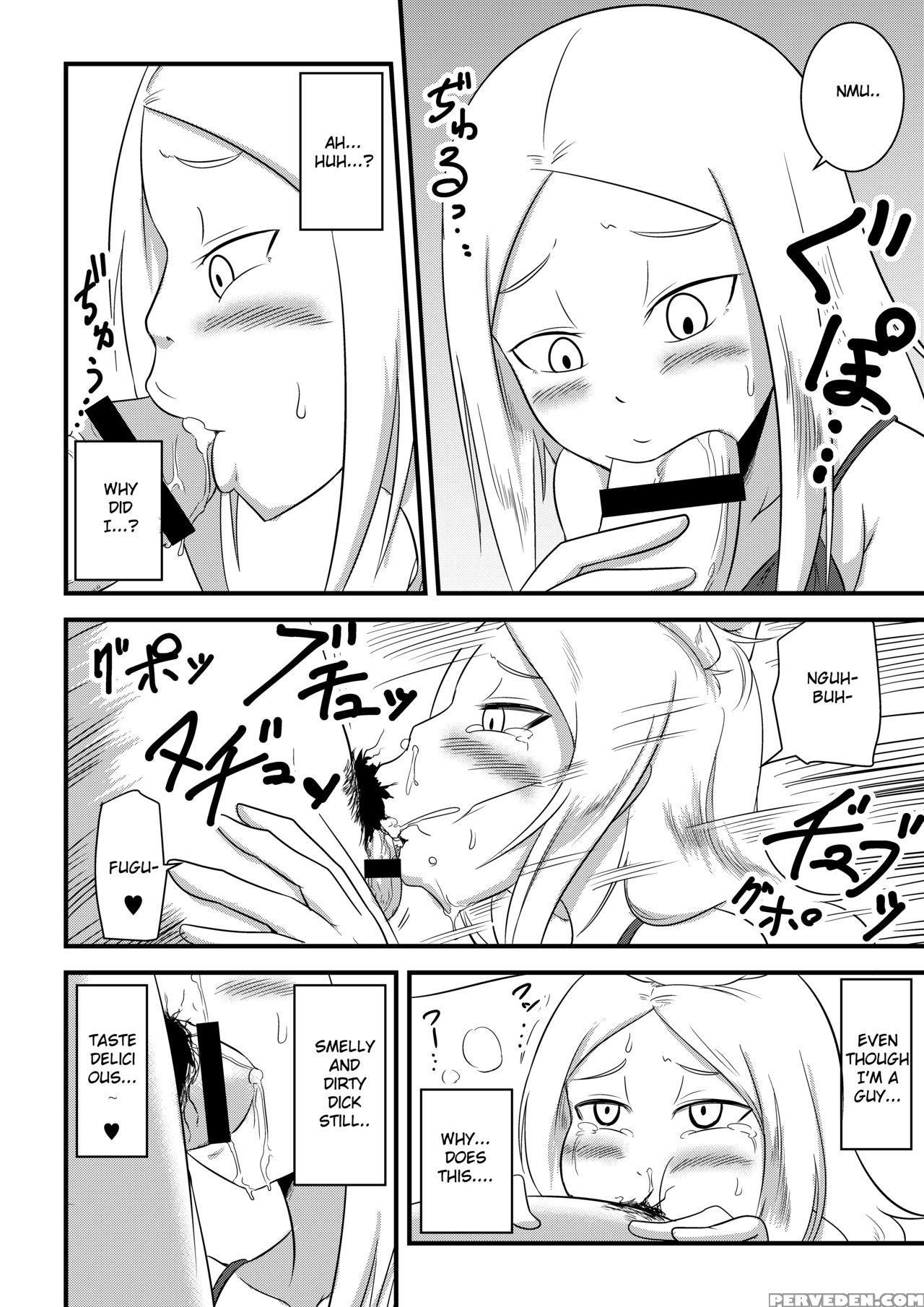 [bushi] Ane No Kawa O Kite Ts Suru Hon [english] [sensualaoi] 1