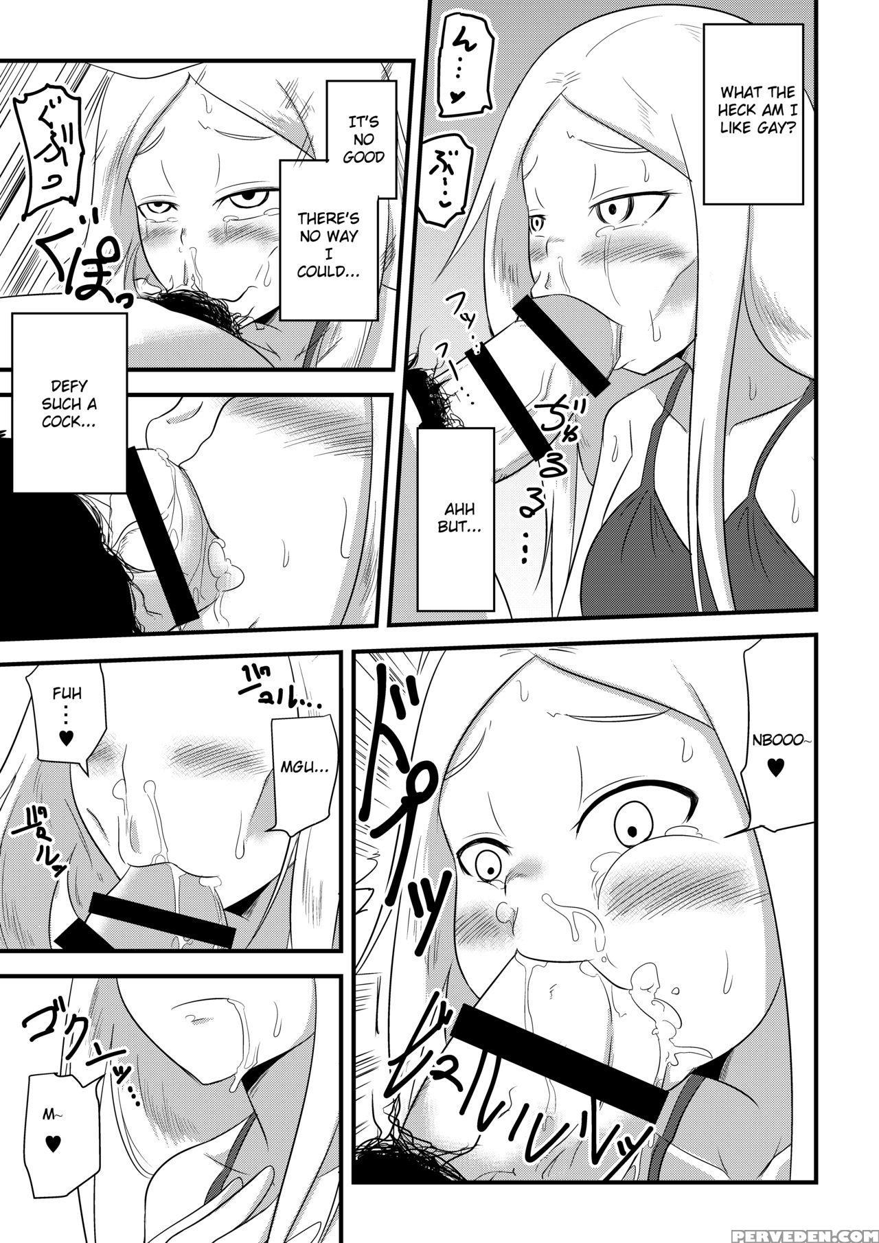 [bushi] Ane No Kawa O Kite Ts Suru Hon [english] [sensualaoi] 1