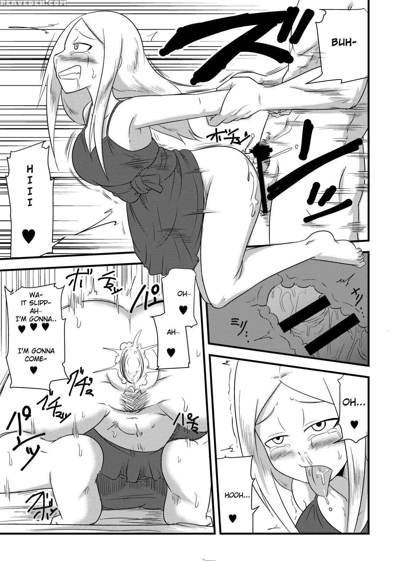 [bushi] Ane No Kawa O Kite Ts Suru Hon [english] [sensualaoi] 1