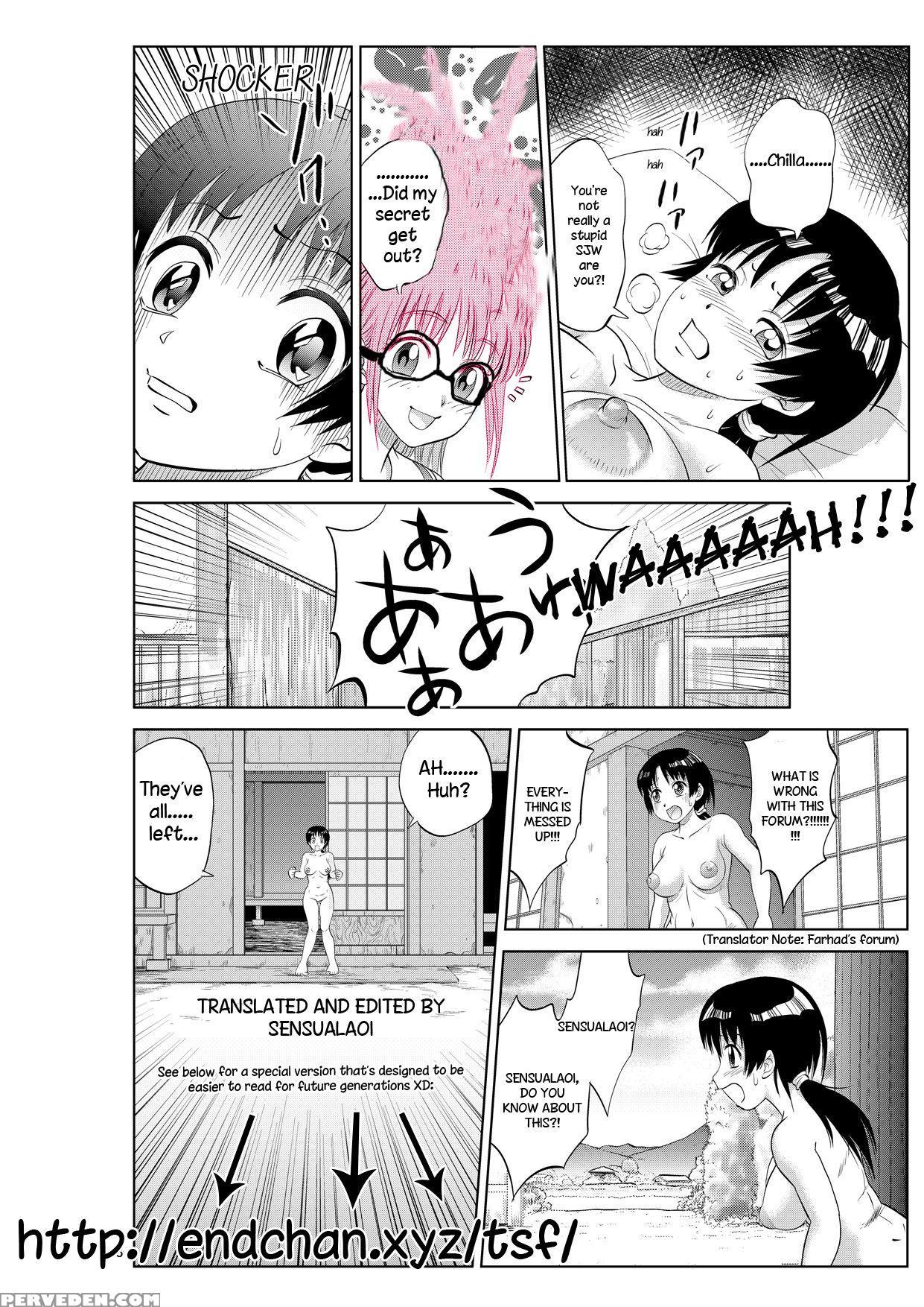 [bushi] Ane No Kawa O Kite Ts Suru Hon [english] [sensualaoi] 1