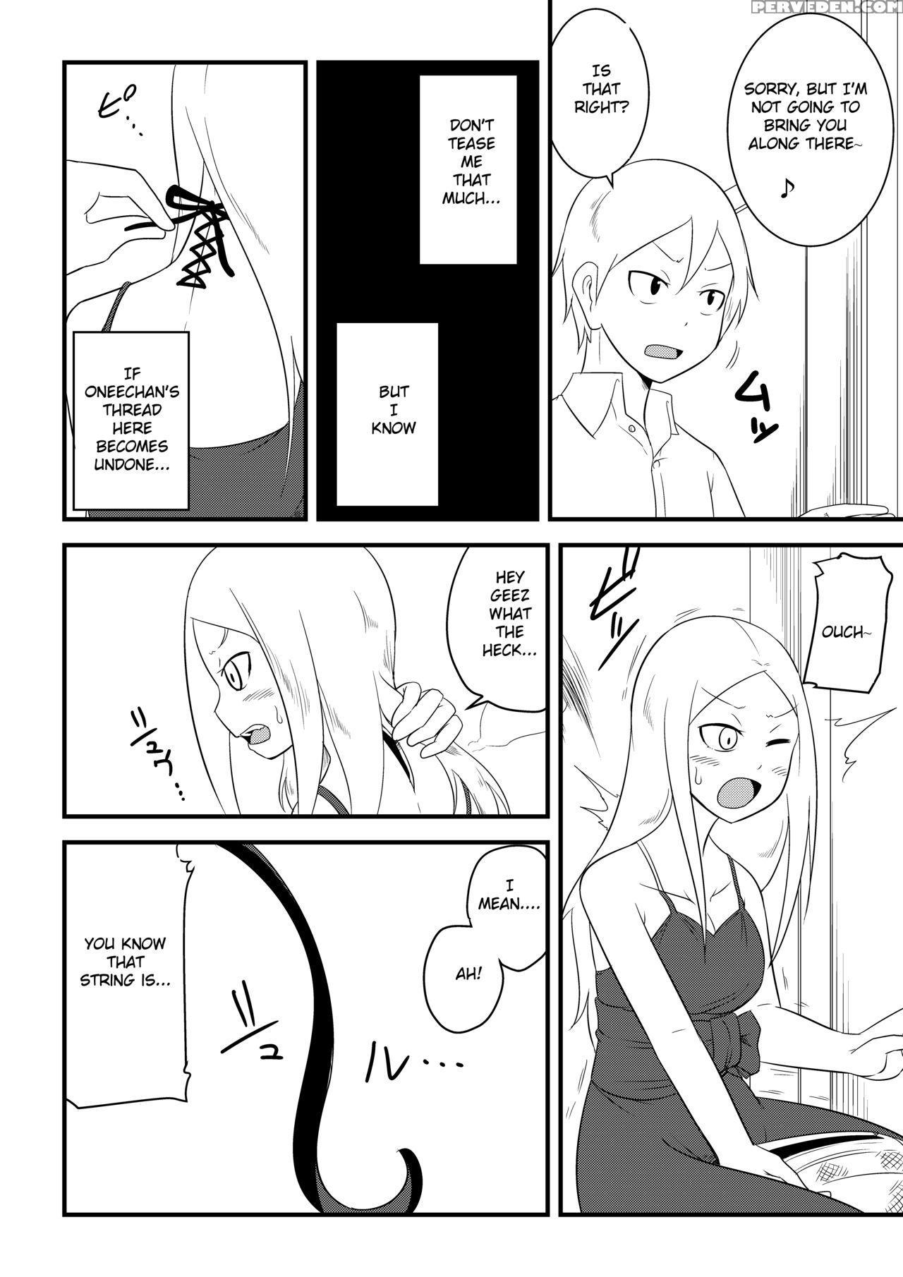 [bushi] Ane No Kawa O Kite Ts Suru Hon [english] [sensualaoi] 1