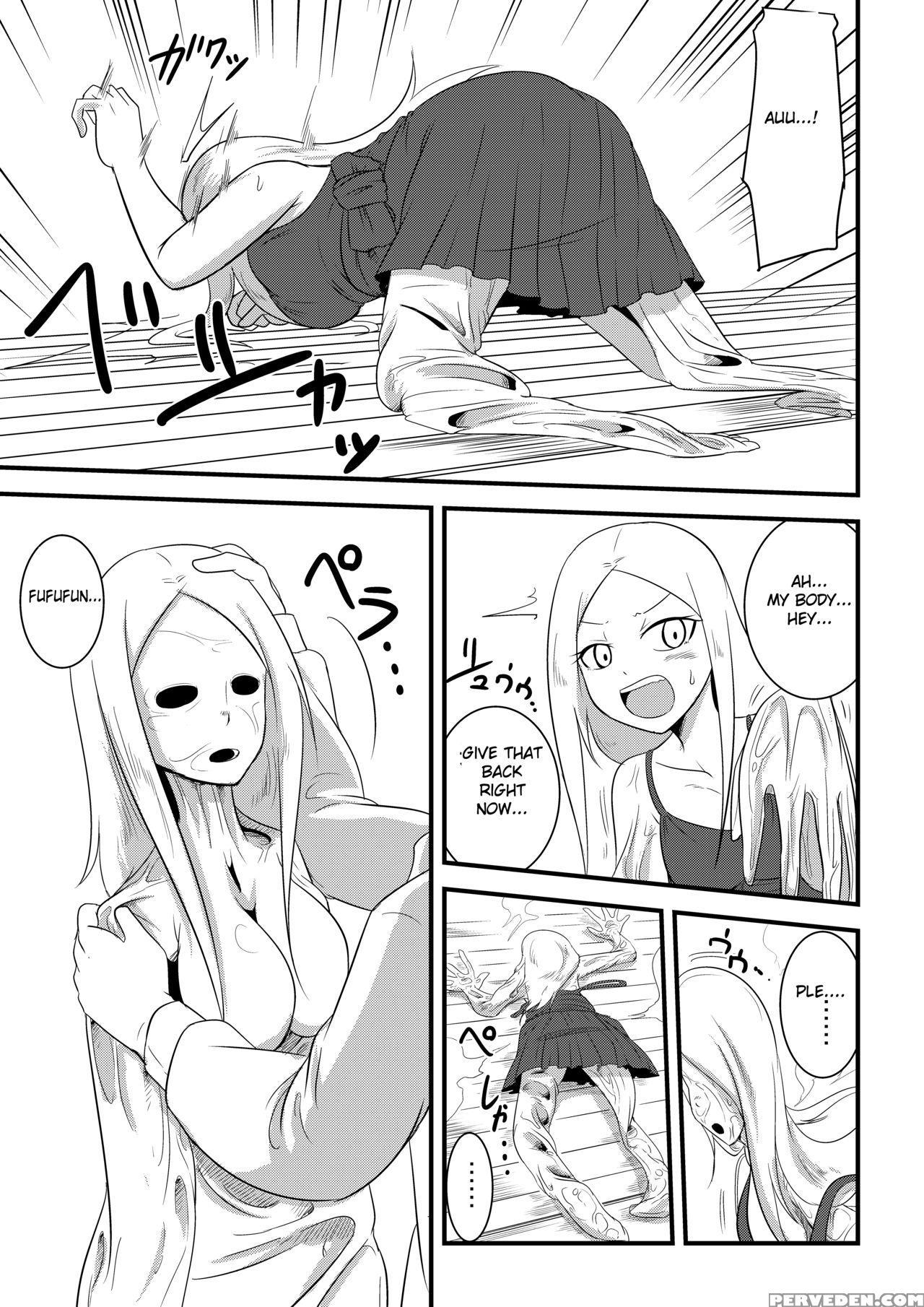 [bushi] Ane No Kawa O Kite Ts Suru Hon [english] [sensualaoi] 1