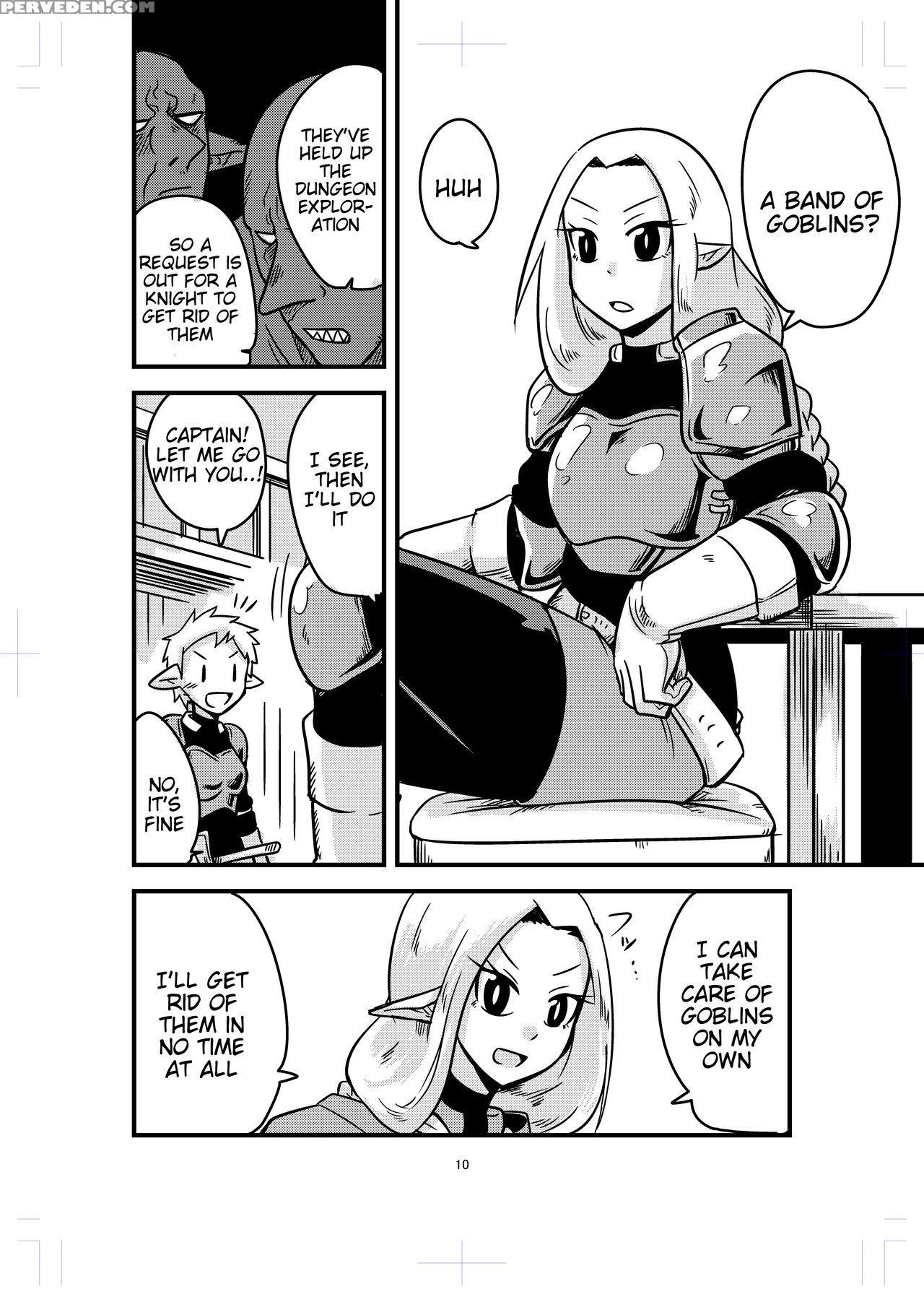 [bushi] Katame Dungeon 2 | Petrification Dungeon 2 [english] [tigoris] 1