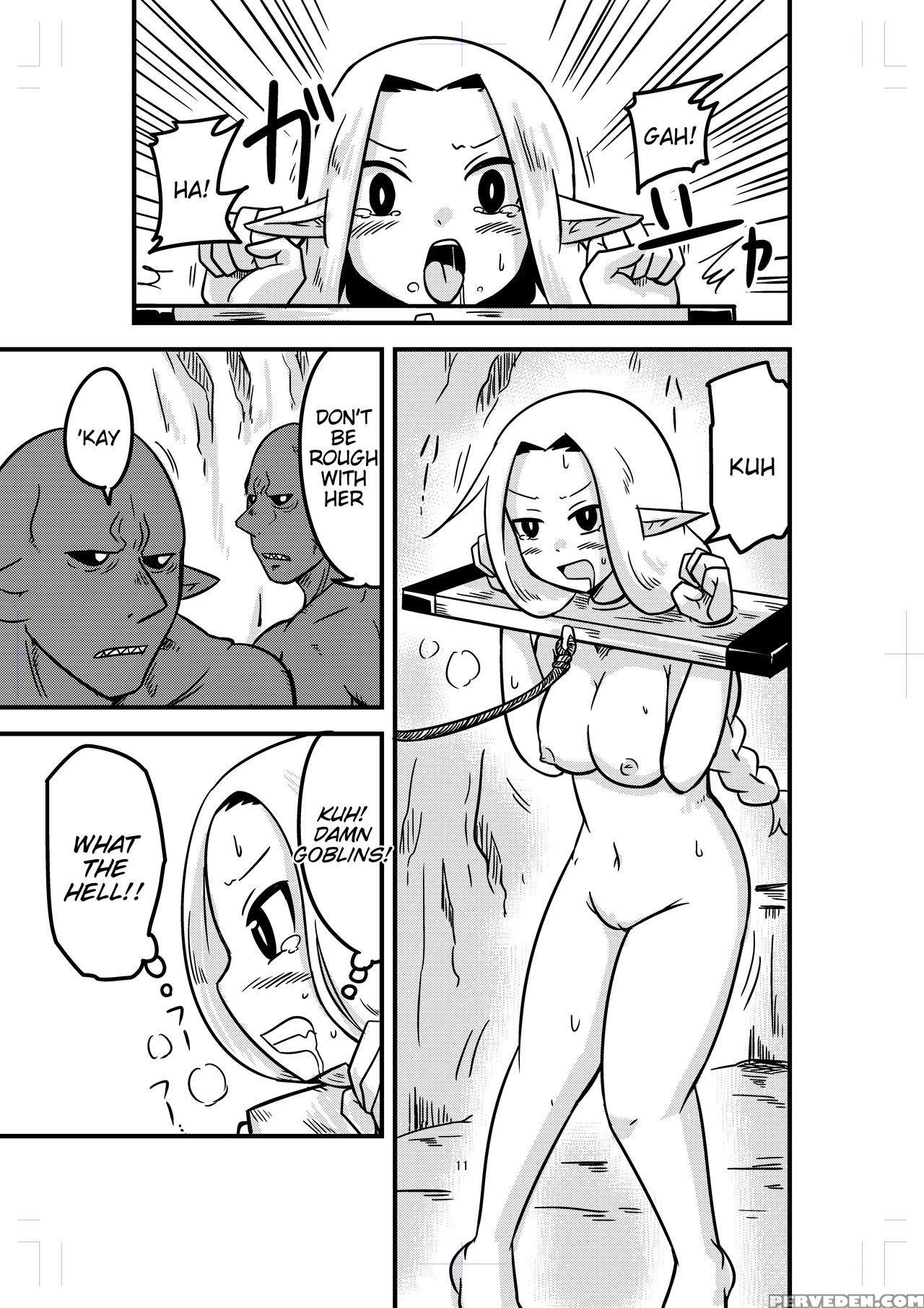 [bushi] Katame Dungeon 2 | Petrification Dungeon 2 [english] [tigoris] 1
