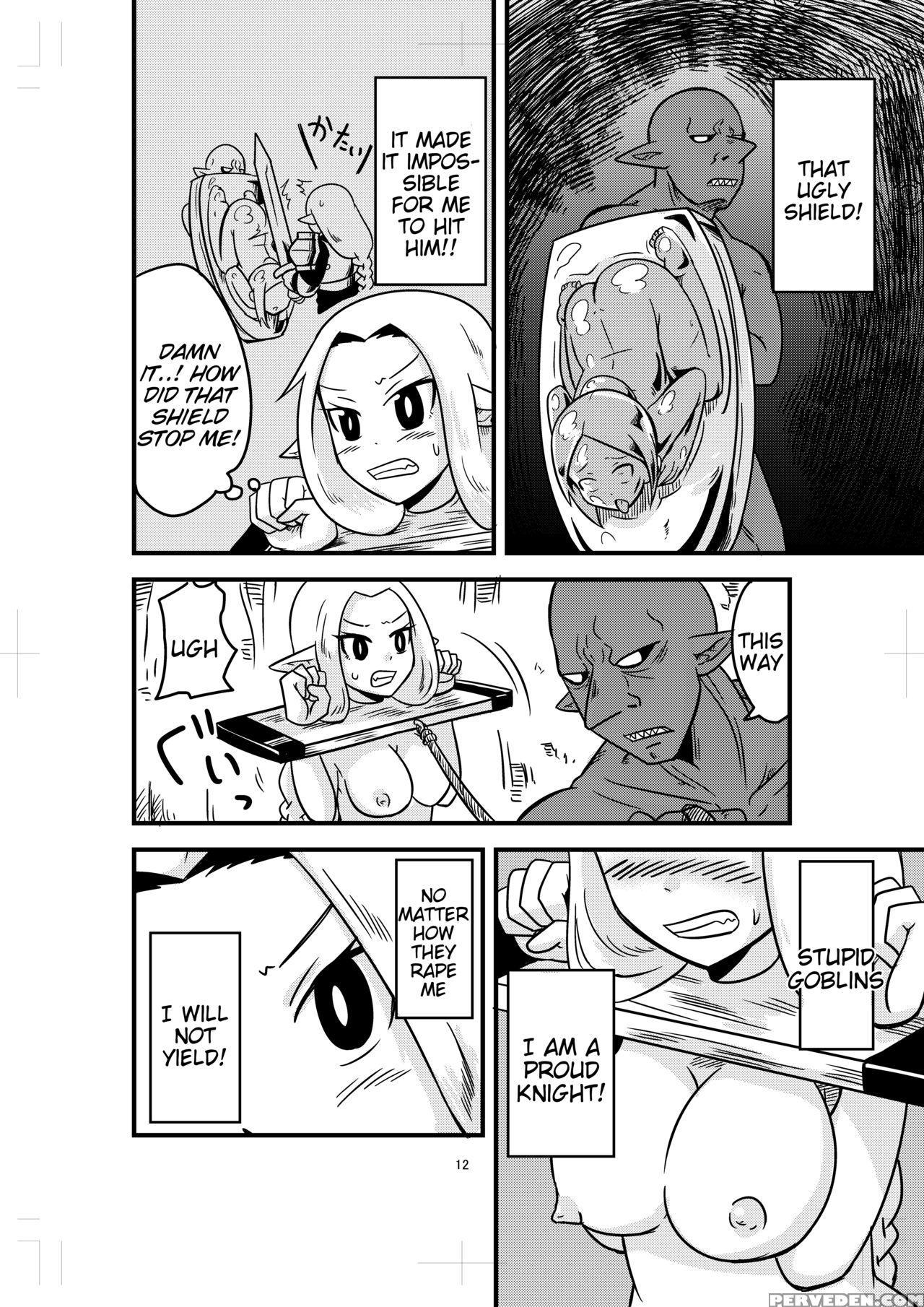 [bushi] Katame Dungeon 2 | Petrification Dungeon 2 [english] [tigoris] 1