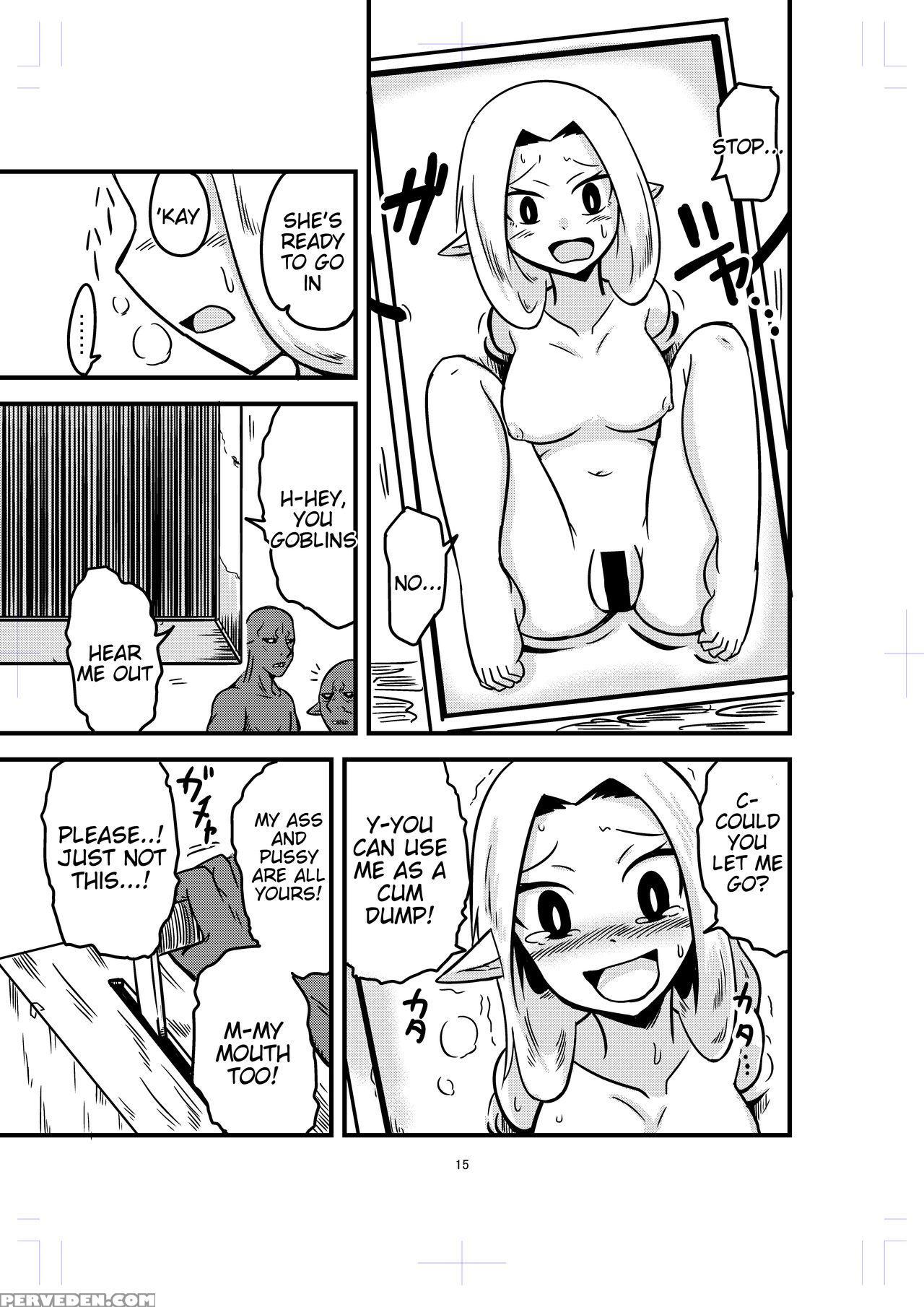 [bushi] Katame Dungeon 2 | Petrification Dungeon 2 [english] [tigoris] 1