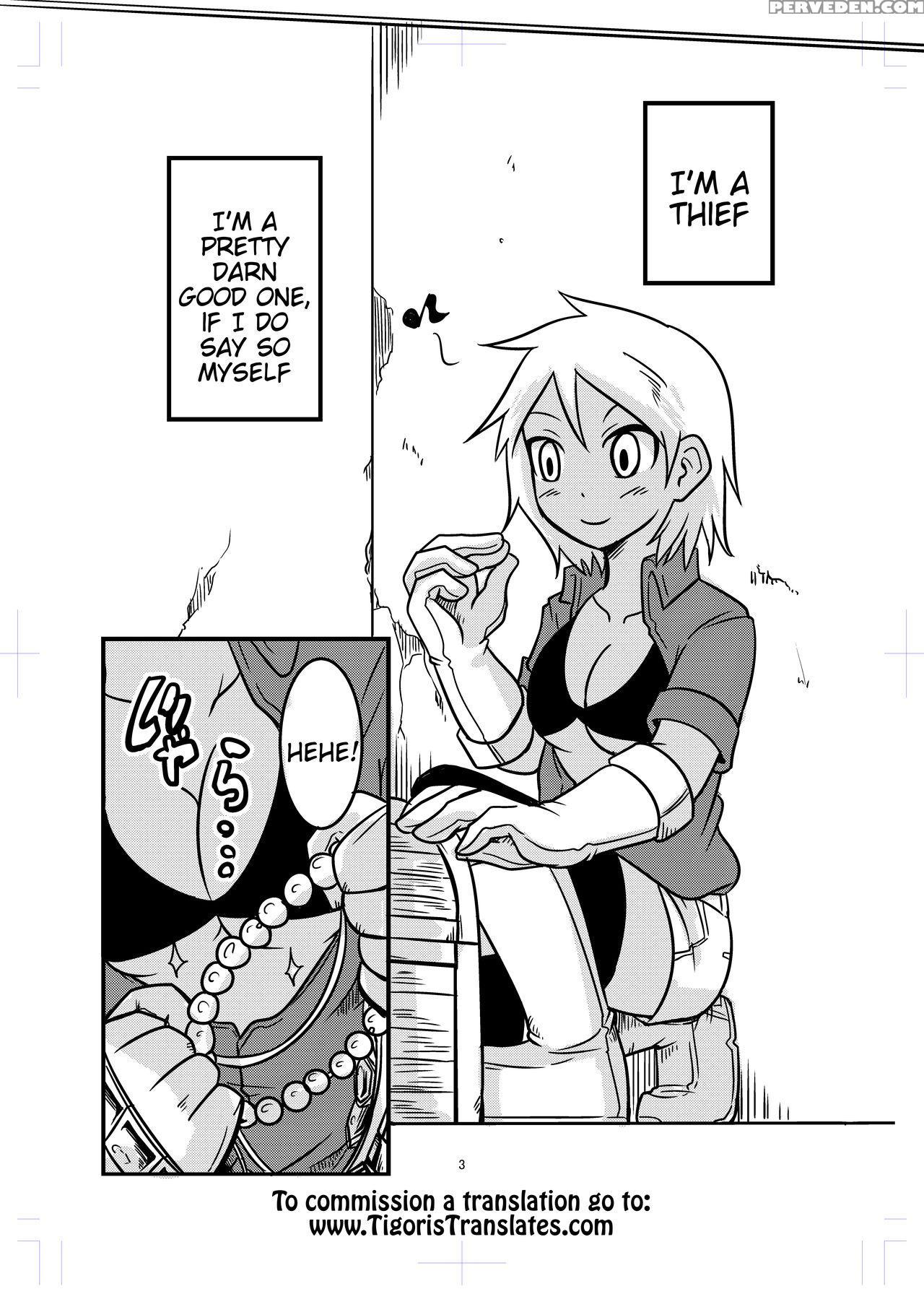 [bushi] Katame Dungeon 2 | Petrification Dungeon 2 [english] [tigoris] 1