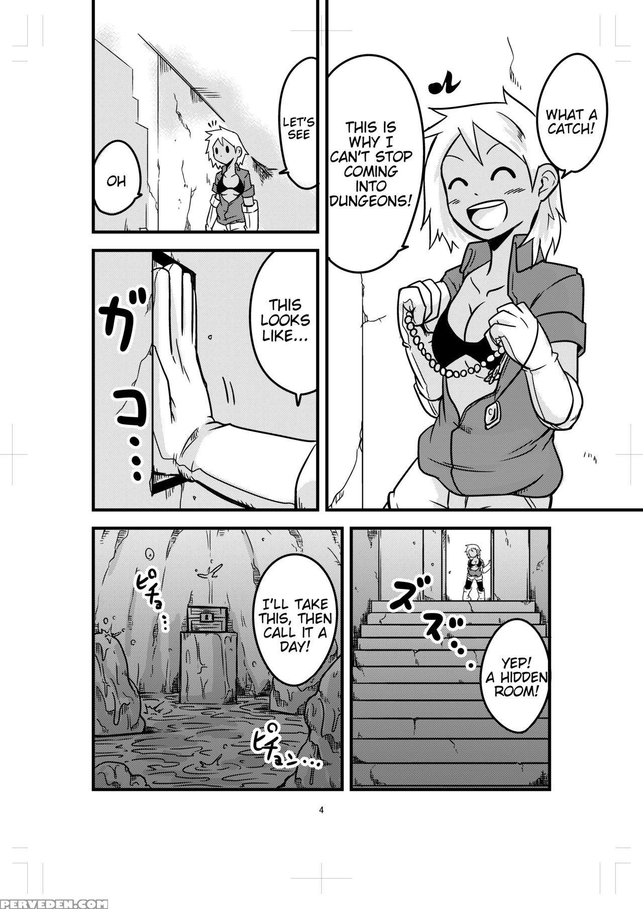 [bushi] Katame Dungeon 2 | Petrification Dungeon 2 [english] [tigoris] 1