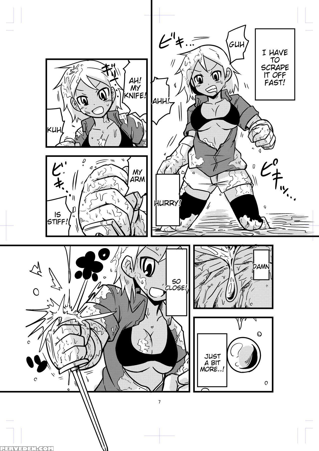 [bushi] Katame Dungeon 2 | Petrification Dungeon 2 [english] [tigoris] 1