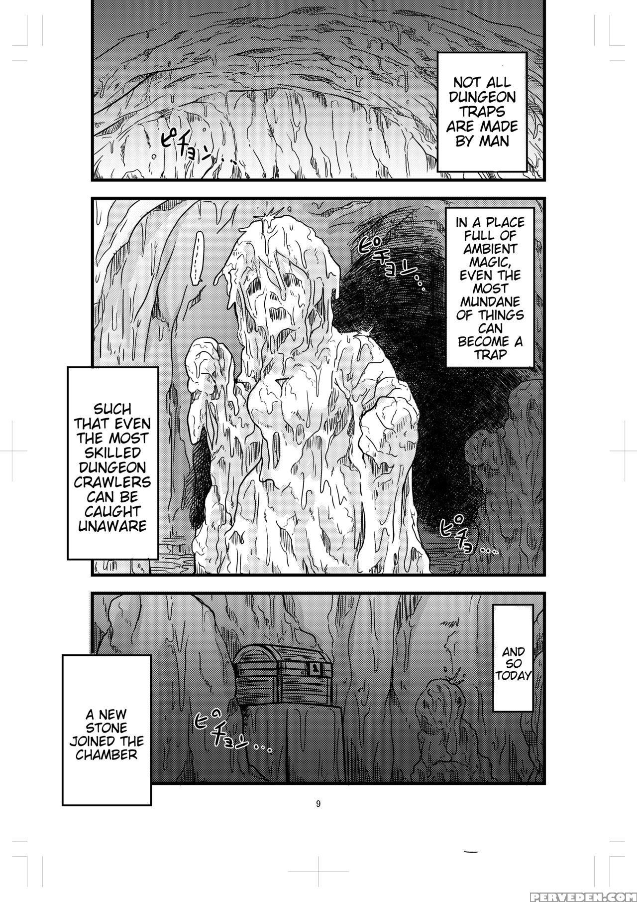 [bushi] Katame Dungeon 2 | Petrification Dungeon 2 [english] [tigoris] 1