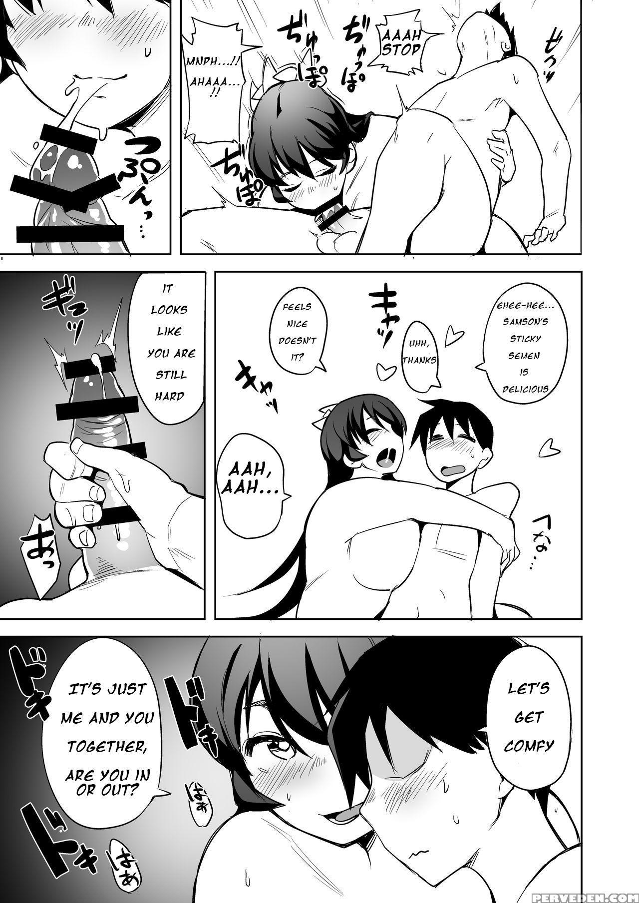 [buta Hormone (fukumaaya)] Nikuyome (skullgirls) [english] [digital] 1