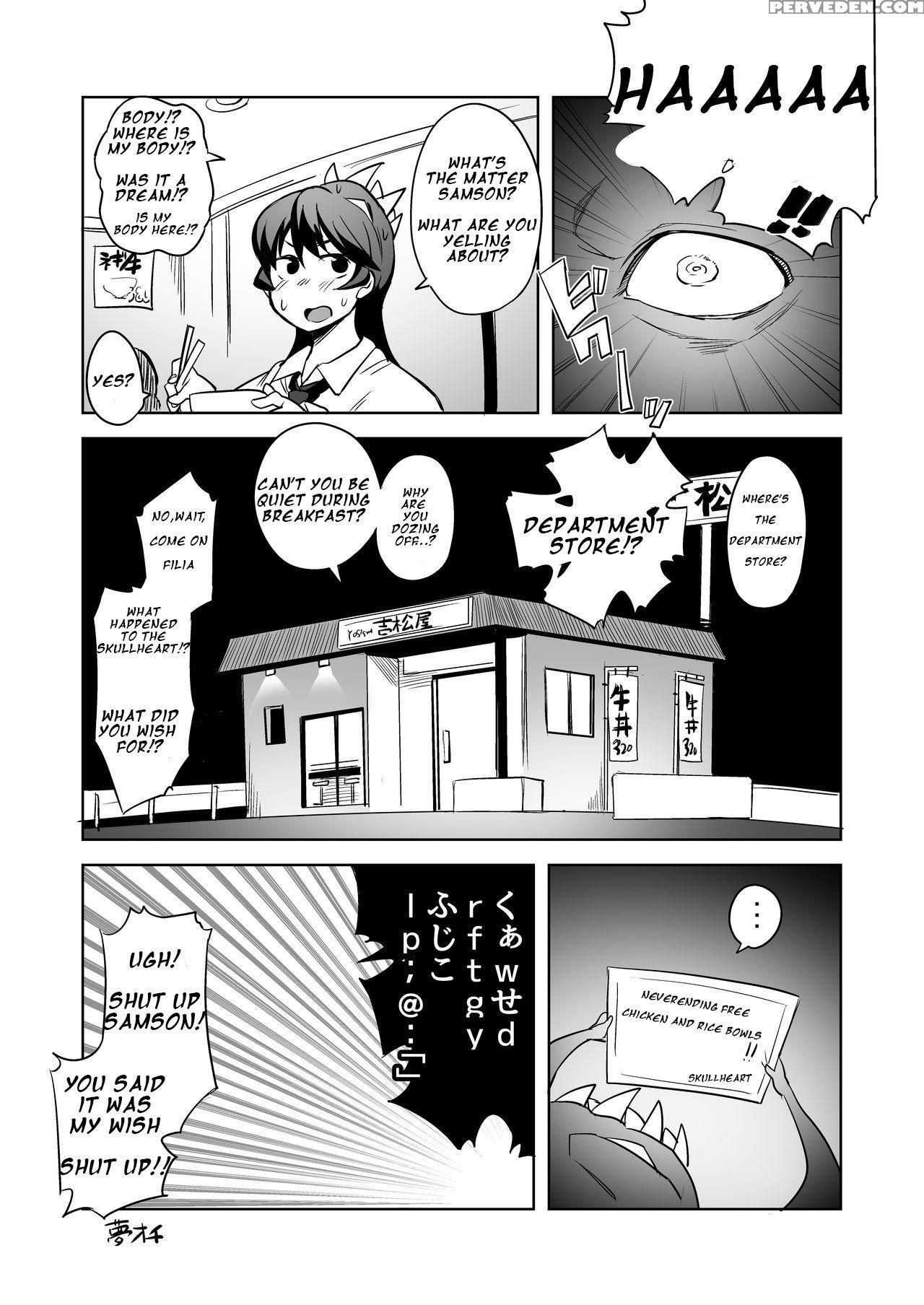 [buta Hormone (fukumaaya)] Nikuyome (skullgirls) [english] [digital] 1