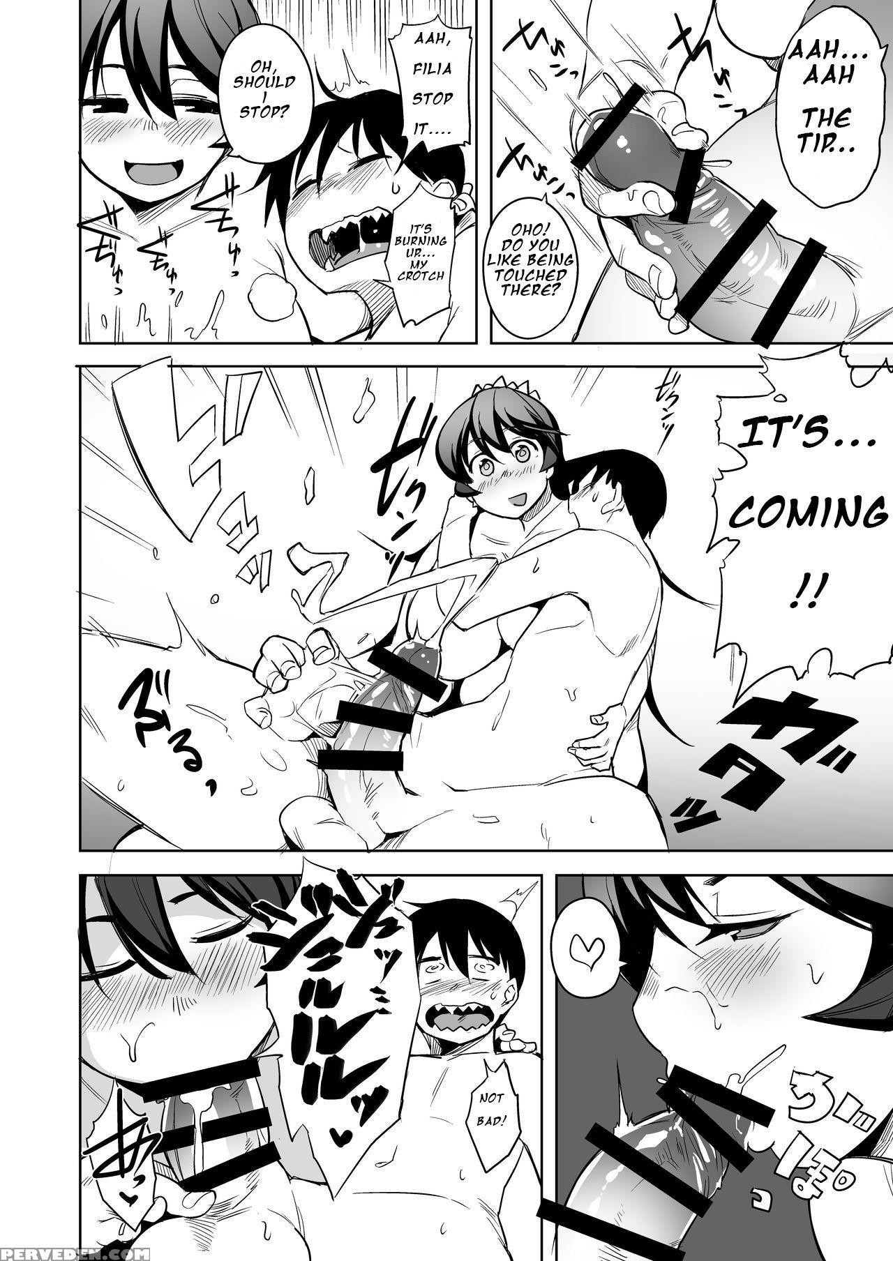 [buta Hormone (fukumaaya)] Nikuyome (skullgirls) [english] [digital] 1